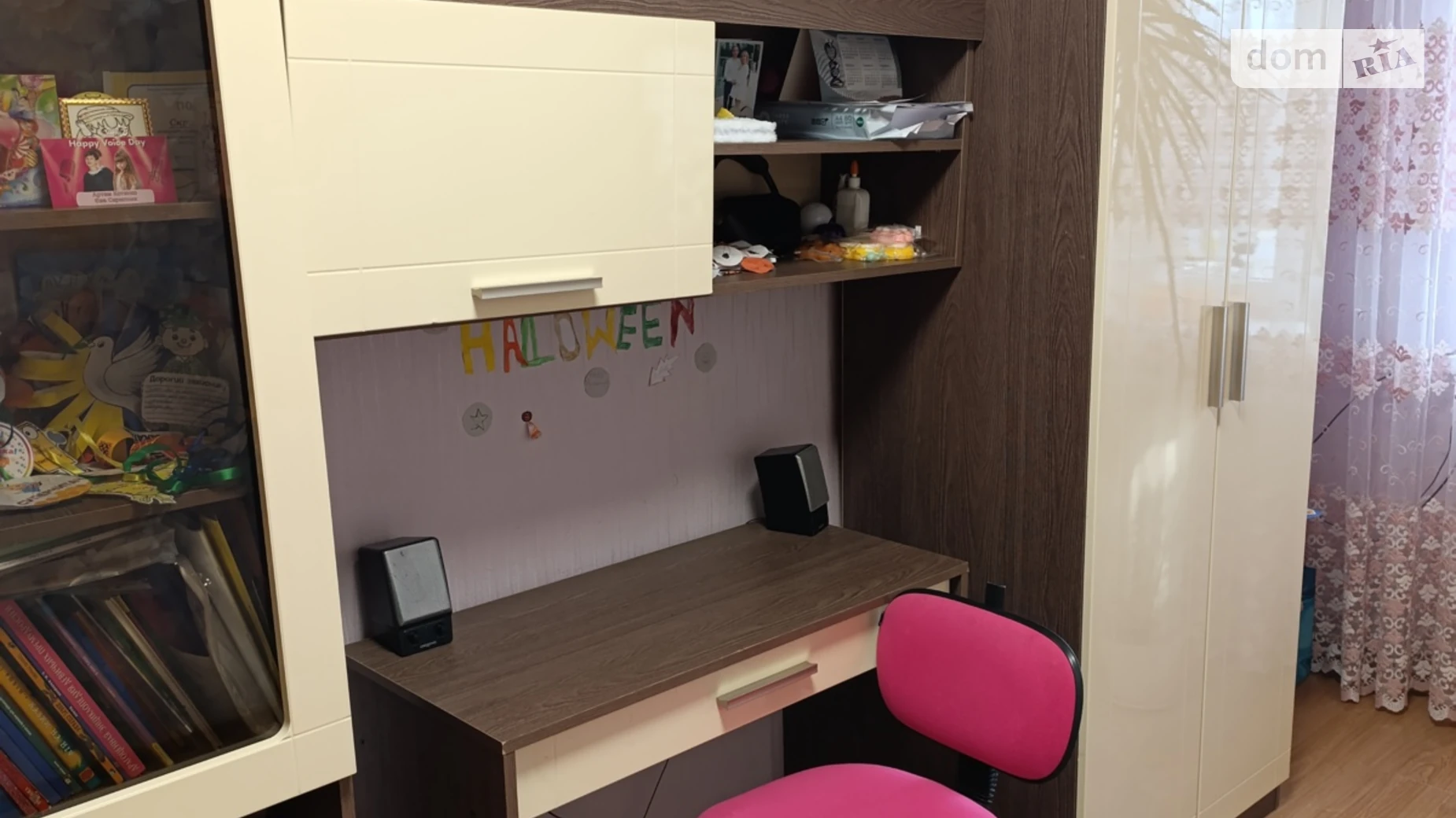 Продается 2-комнатная квартира 44.6 кв. м в Калиновке, ул. Шевченко - фото 4