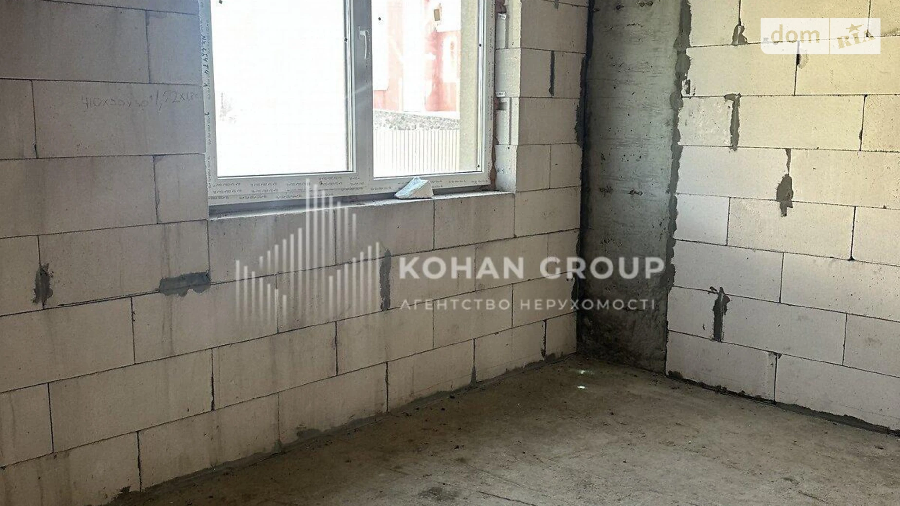 Продается дом на 2 этажа 225 кв. м с верандой, цена: 210000 $ - фото 4