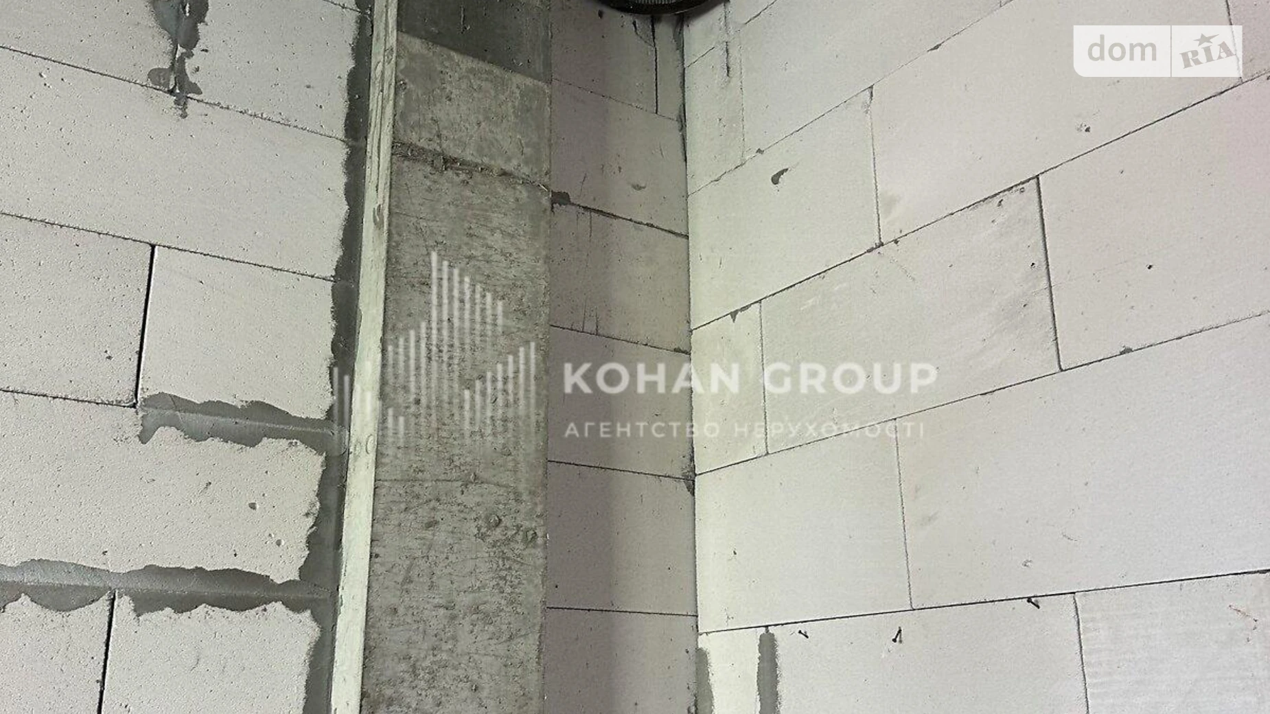 Продается дом на 2 этажа 225 кв. м с верандой, цена: 210000 $ - фото 5