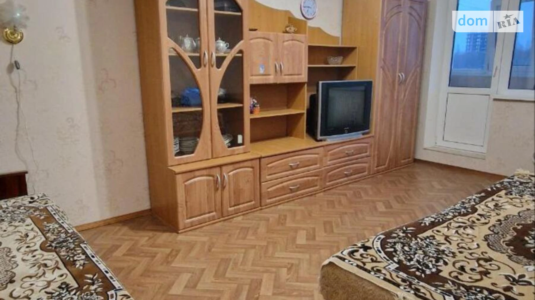 ул. Соборности Украины(Дружбы Народов), 233 Киевский Харьков - фото 2