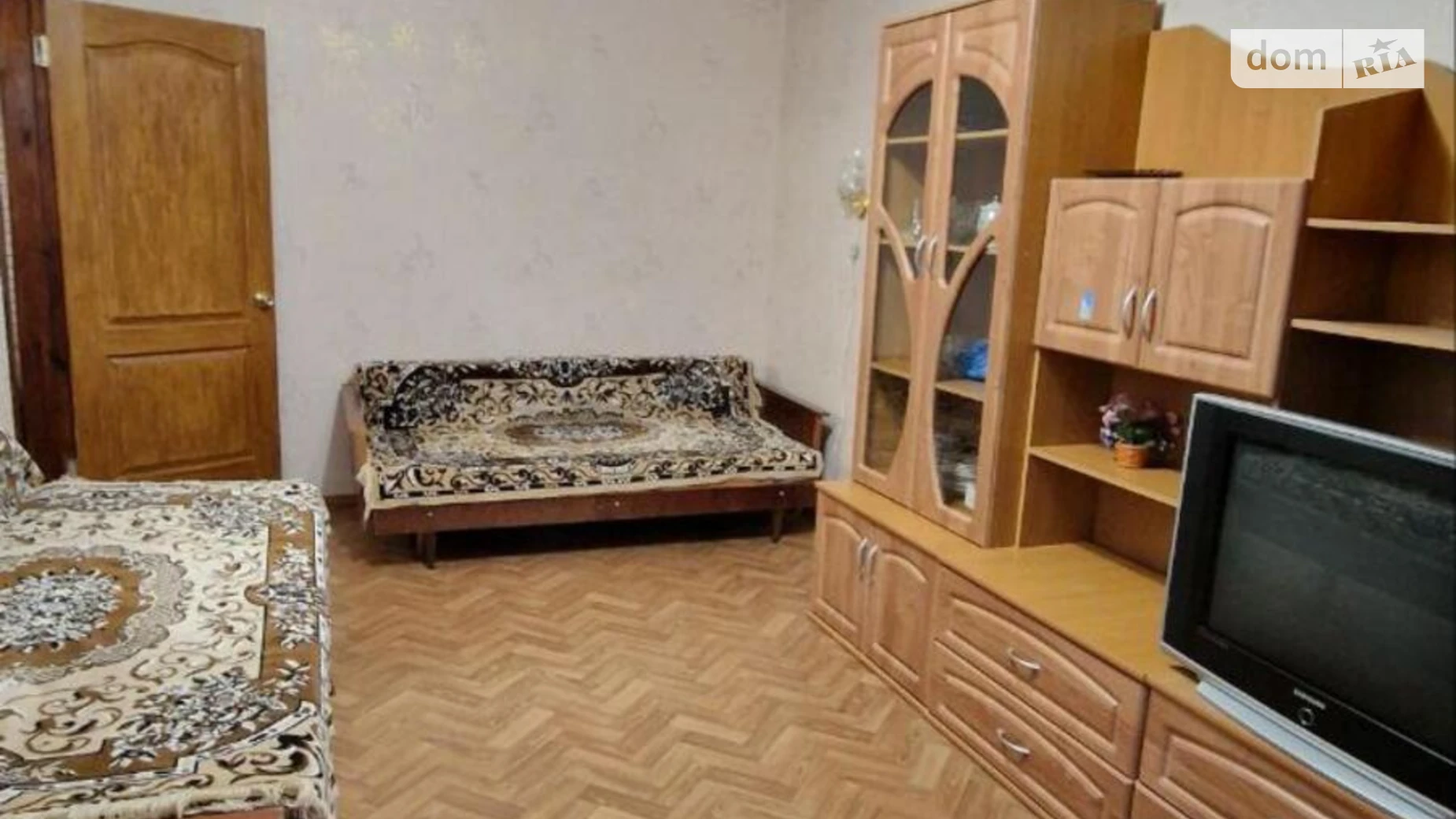 ул. Соборности Украины(Дружбы Народов), 233 Киевский Харьков - фото 3