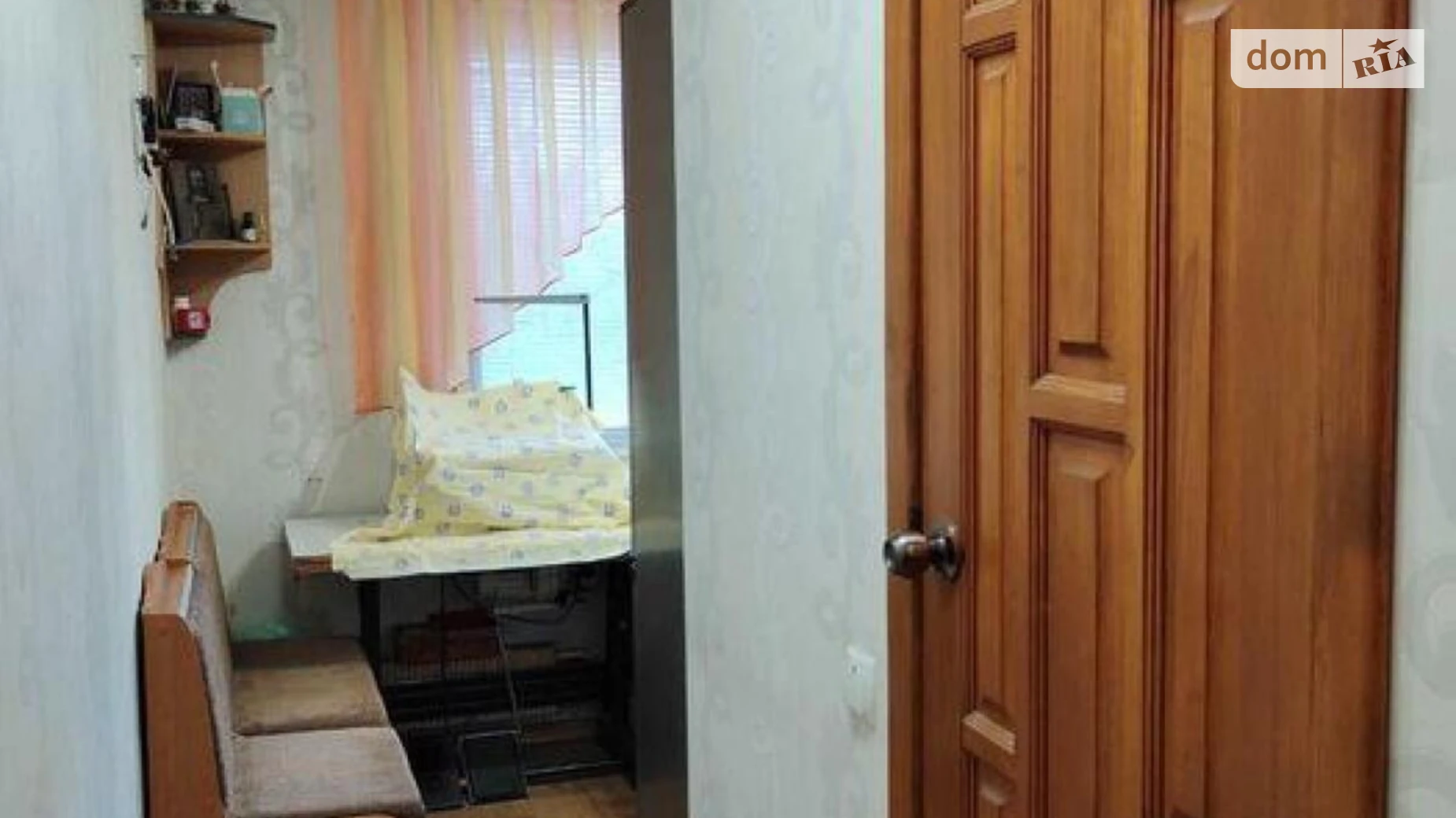 Продается 1-комнатная квартира 33 кв. м в Харькове, ул. Зубенко Владислава, 17 - фото 3