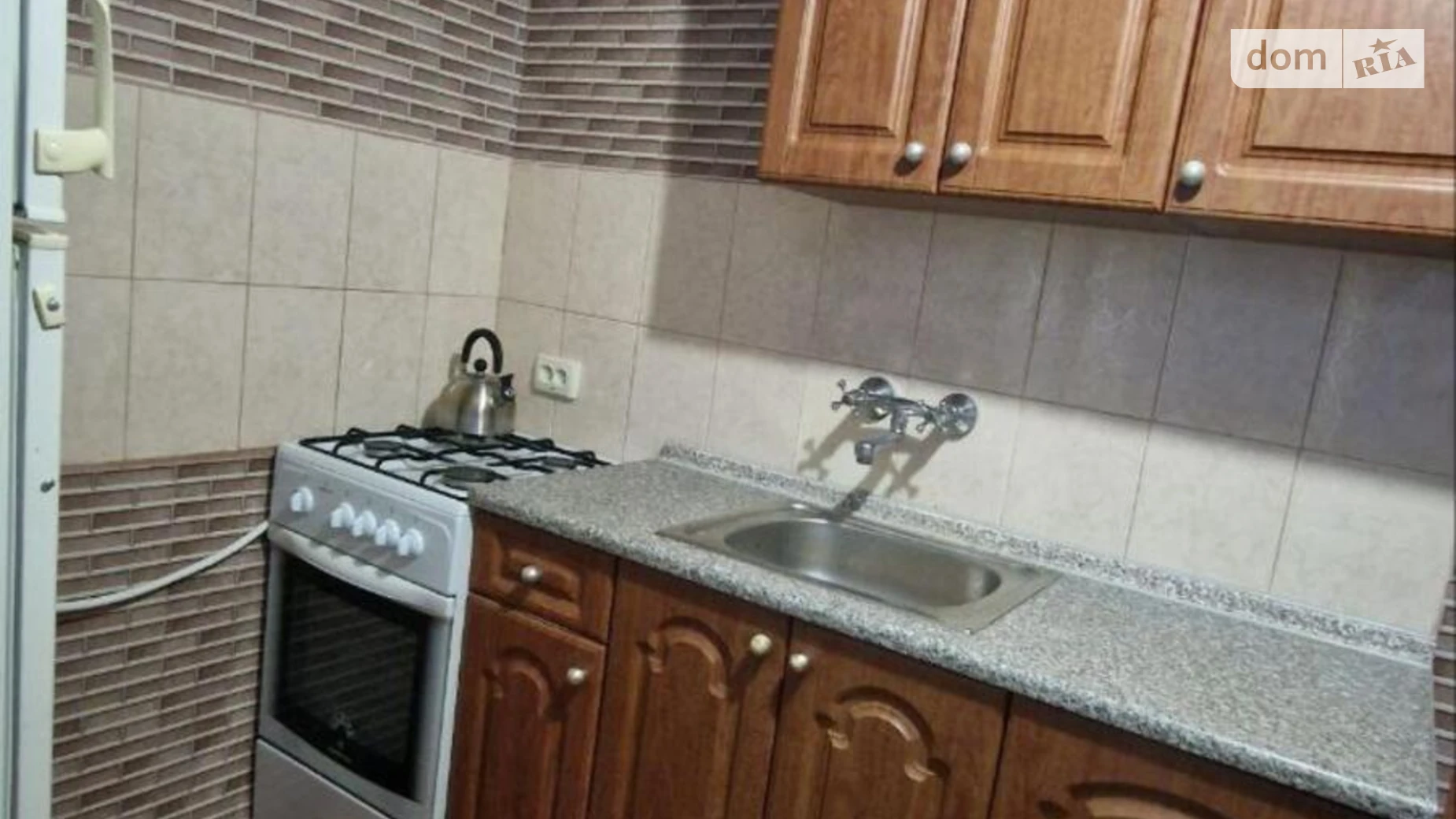 ул. Соборности Украины(Дружбы Народов), 233 Киевский Харьков - фото 4