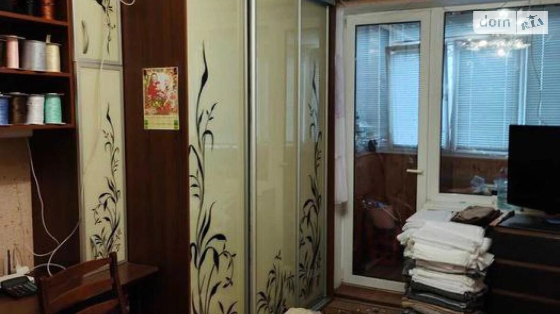 Продается 1-комнатная квартира 33 кв. м в Харькове, ул. Зубенко Владислава, 17 - фото 4