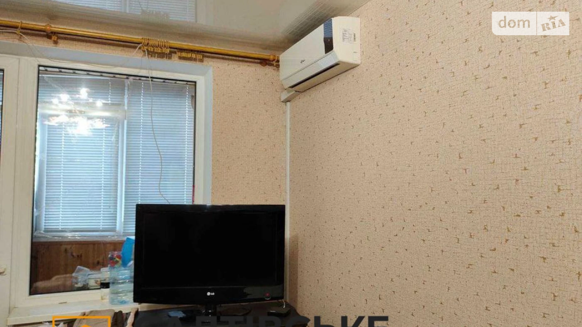 Продается 1-комнатная квартира 33 кв. м в Харькове, ул. Зубенко Владислава, 17 - фото 5