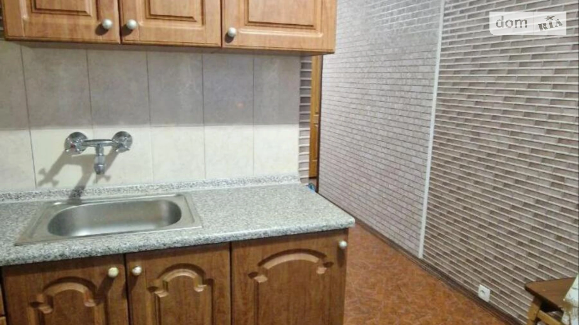 ул. Соборности Украины(Дружбы Народов), 233 Киевский Харьков - фото 5