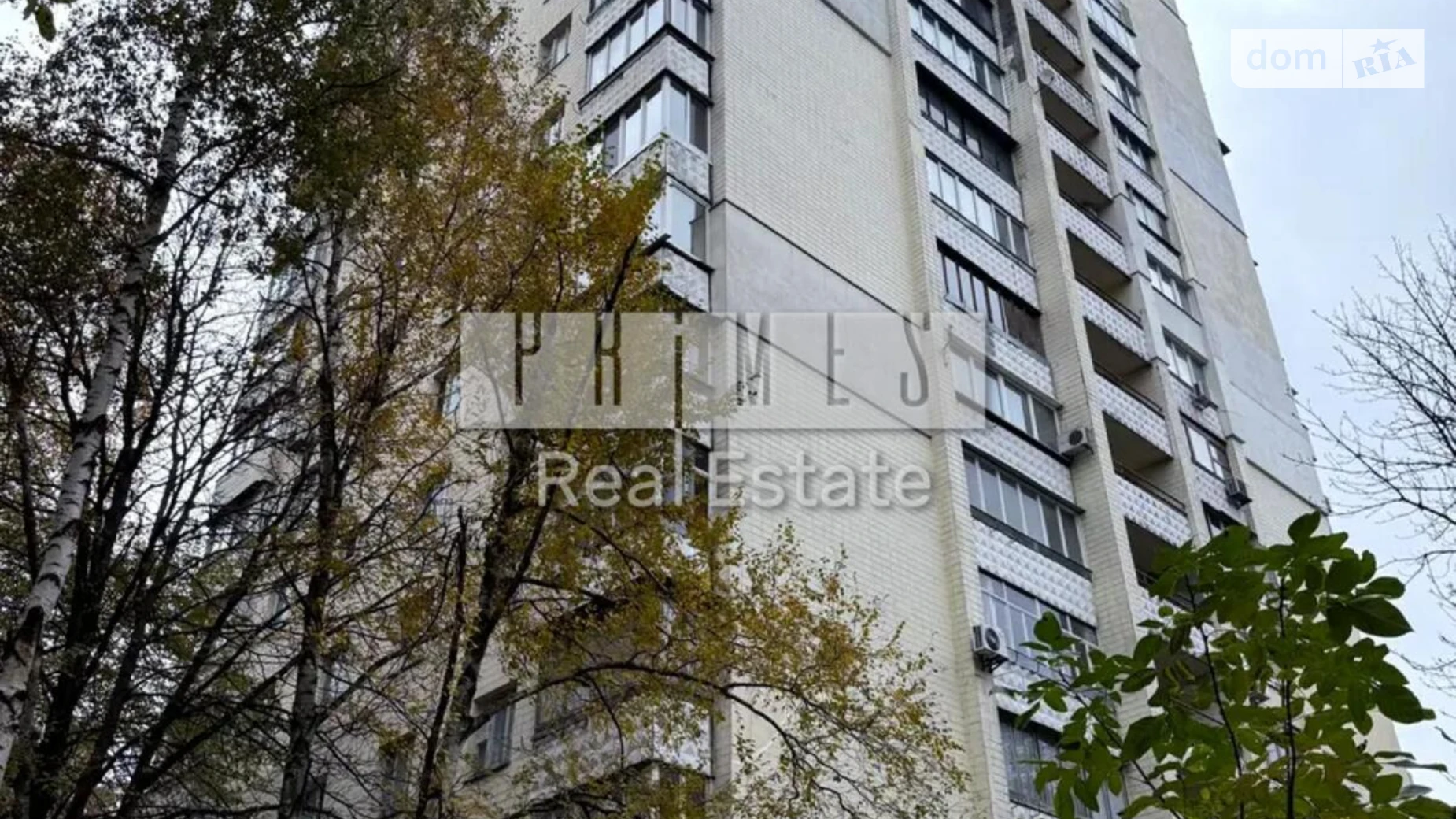 Продается 3-комнатная квартира 99.6 кв. м в Киеве, ул. Князей Острожских(Московская), 17/2 - фото 2