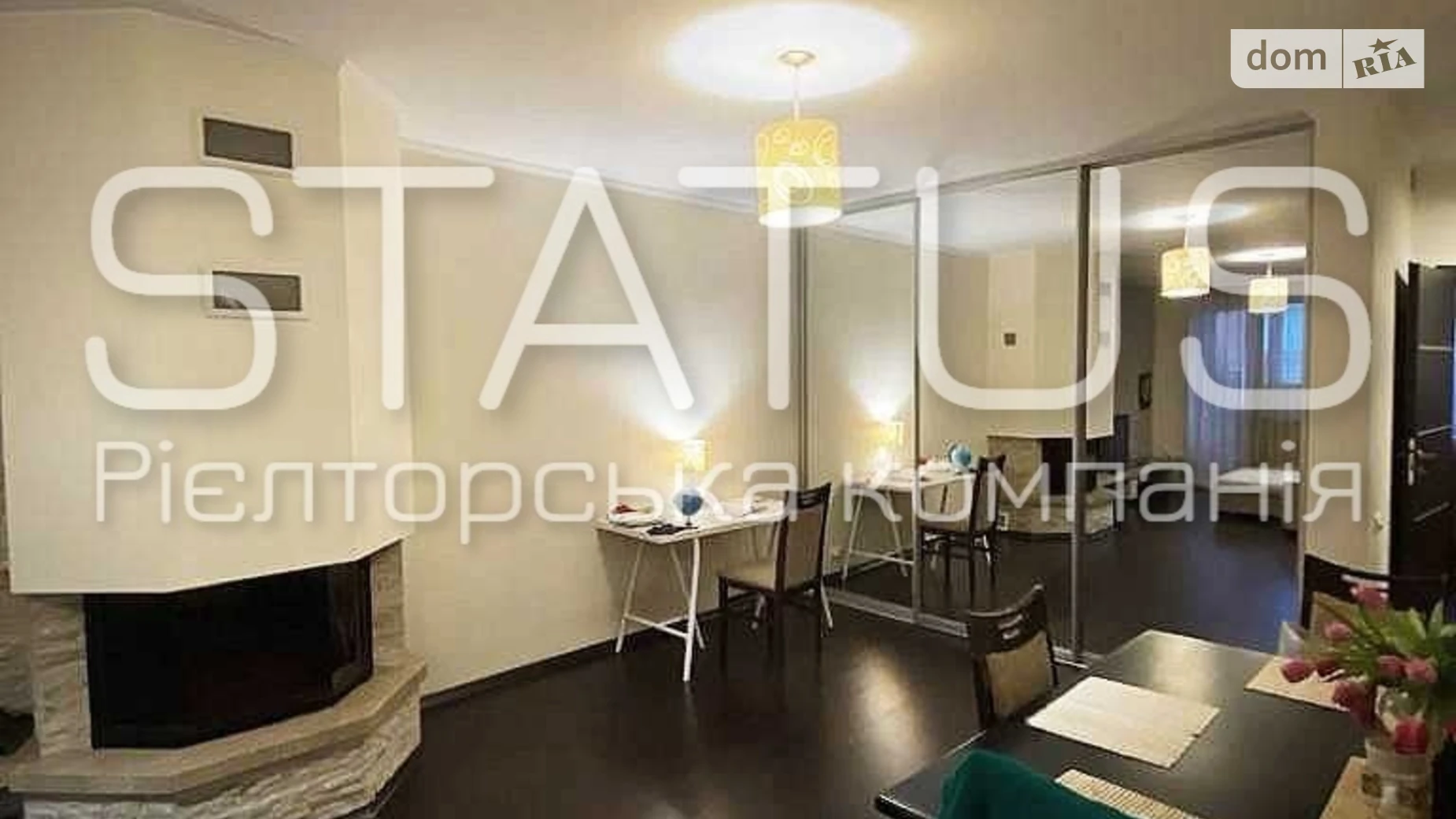 Сдается в аренду 2-комнатная квартира 78 кв. м в Полтаве, ул. Антона Грицая(Ляхова) - фото 4