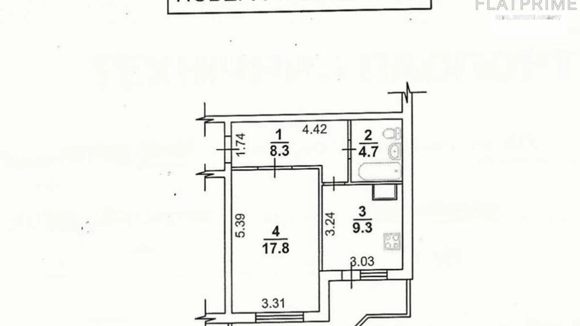 Продается 1-комнатная квартира 43 кв. м в Киеве, ул. Драгоманова, 6/1 - фото 5