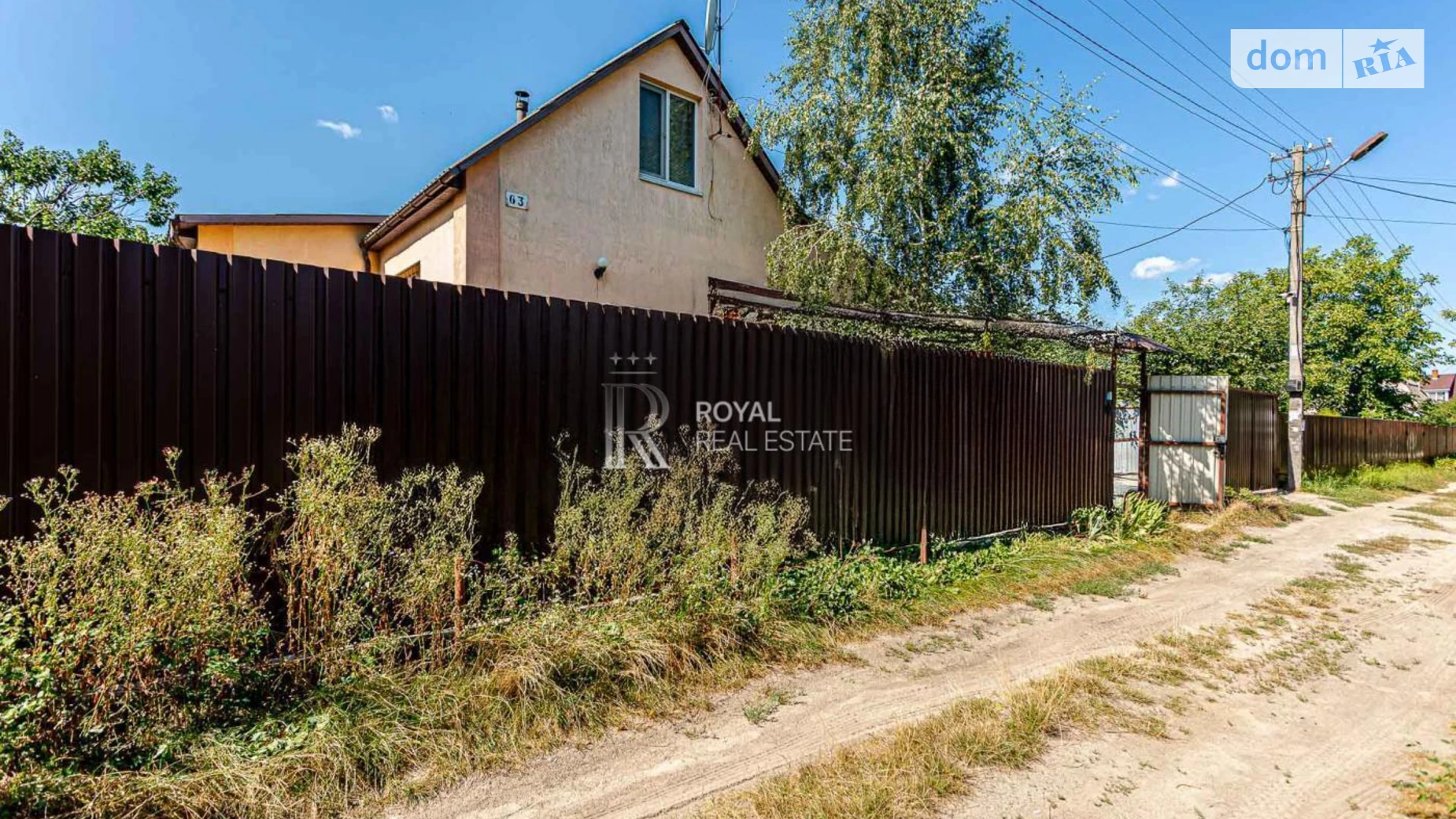 Продается дом на 3 этажа 104.5 кв. м с баней/сауной, цена: 111000 $ - фото 3