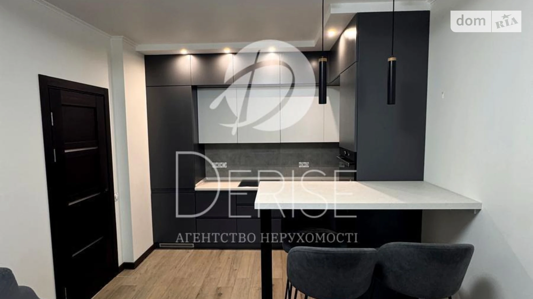 Продается 2-комнатная квартира 44 кв. м в Киеве, ул. Драгоманова, 10 - фото 3