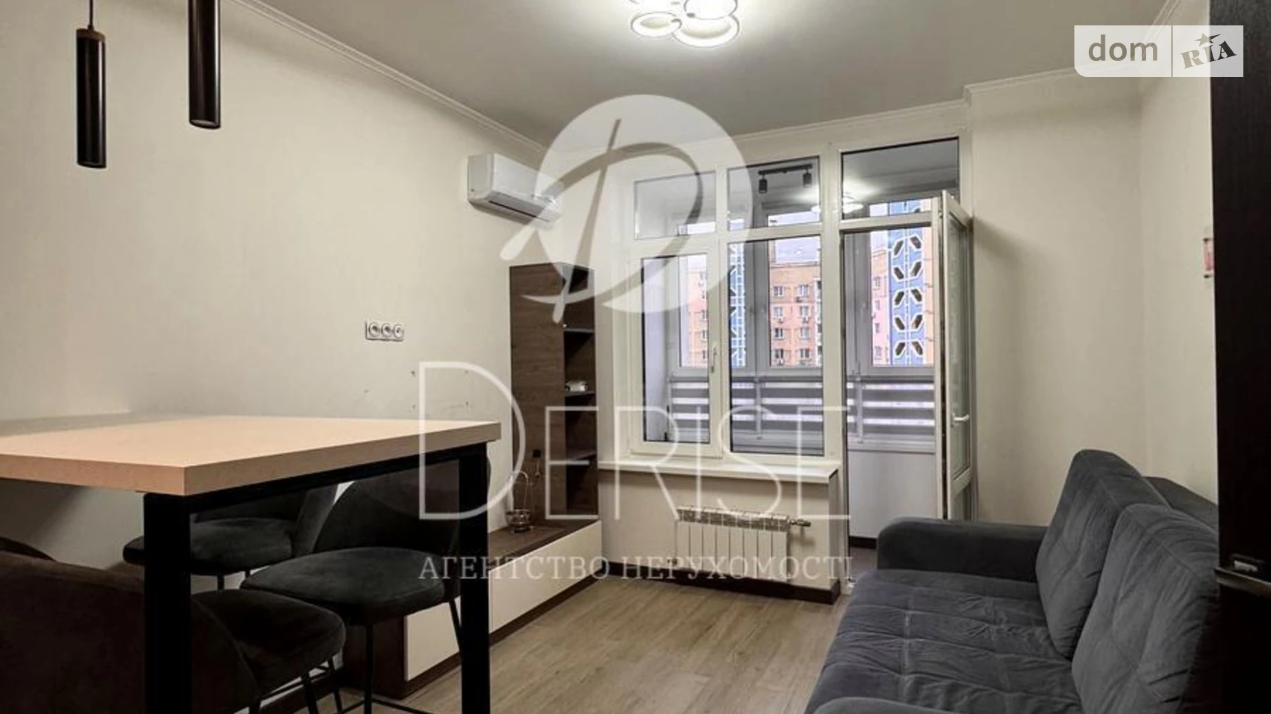 Продается 2-комнатная квартира 44 кв. м в Киеве, ул. Драгоманова, 10 - фото 4