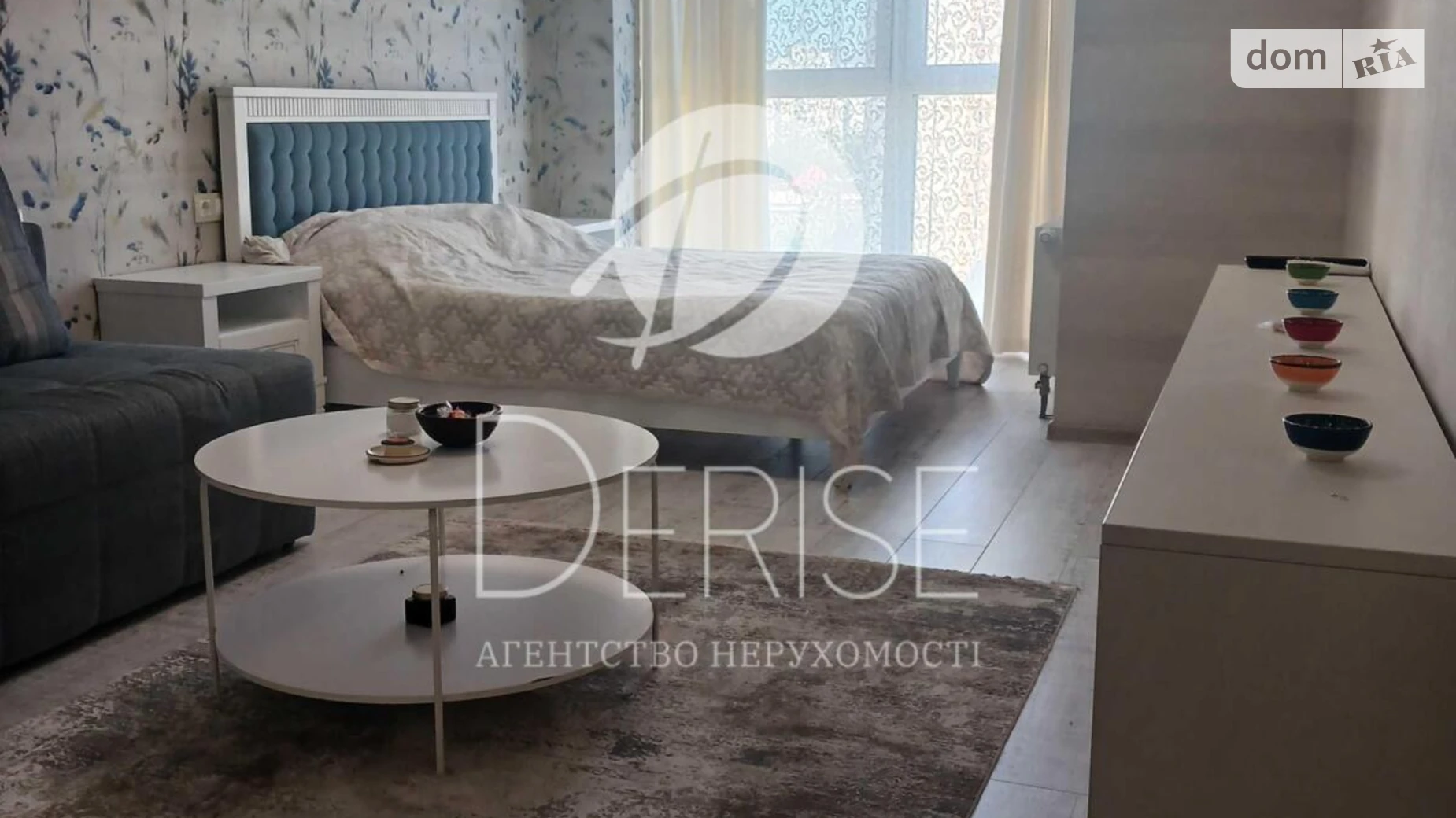 Продается 1-комнатная квартира 54 кв. м в Киеве, ул. Драгоманова, 2 - фото 2