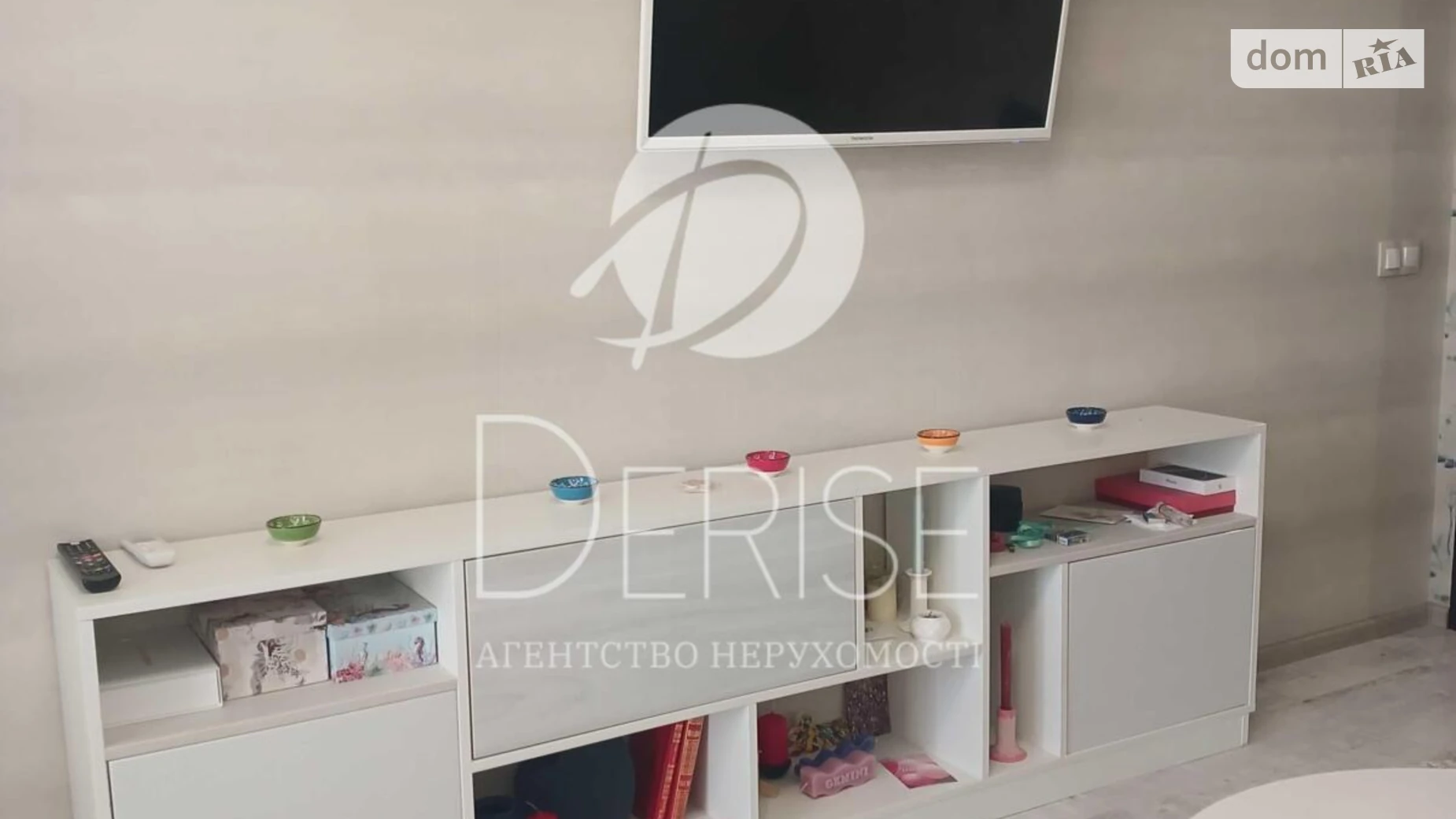 Продается 1-комнатная квартира 54 кв. м в Киеве, ул. Драгоманова, 2 - фото 4