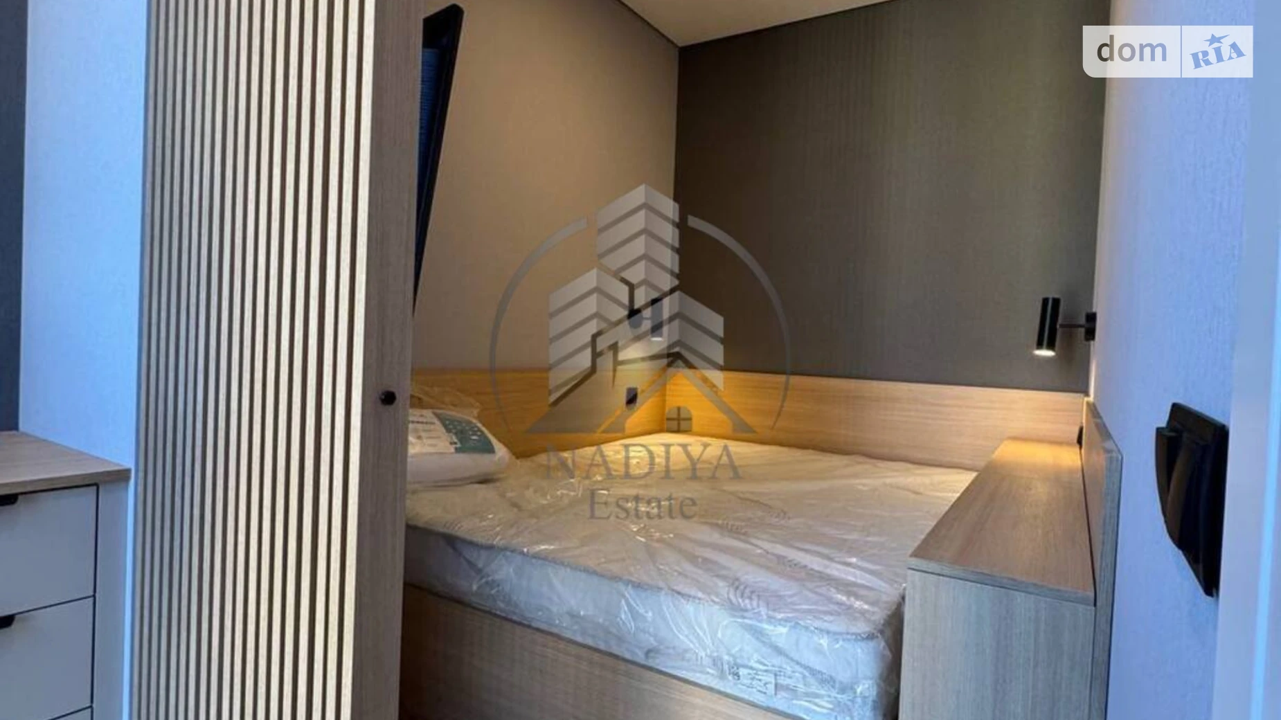 Сдается в аренду 1-комнатная квартира 30 кв. м в Львове, ул. Лемковская, 11Б - фото 2