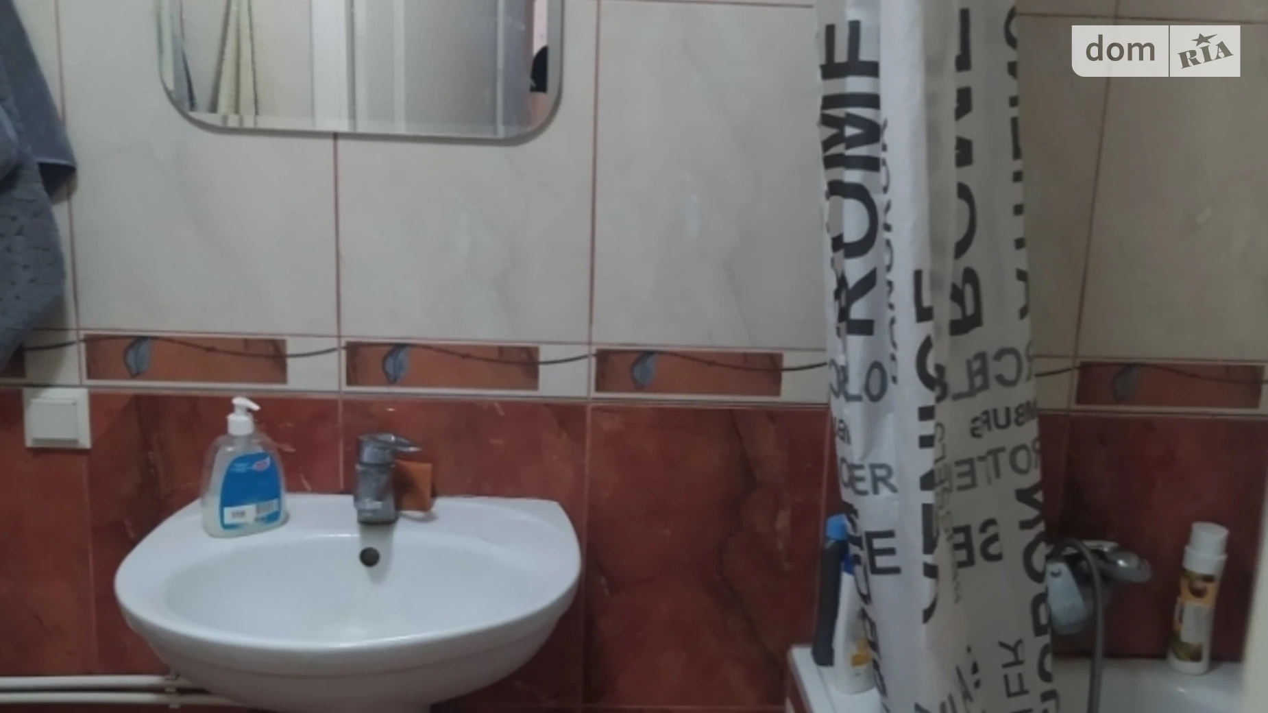 2-комнатная квартира 50 кв. м в Луцке, просп. Соборности - фото 5