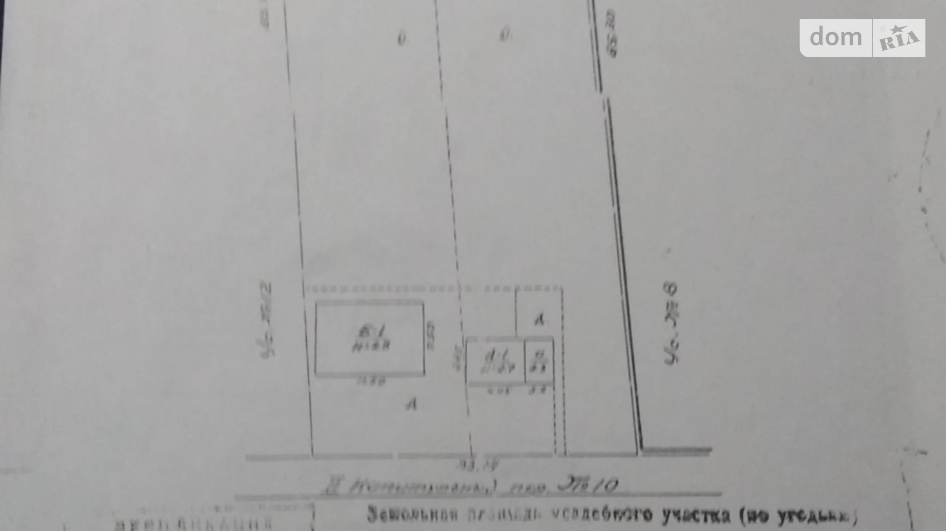 Продается часть дома 42.4 кв. м с балконом, цена: 33000 $ - фото 5