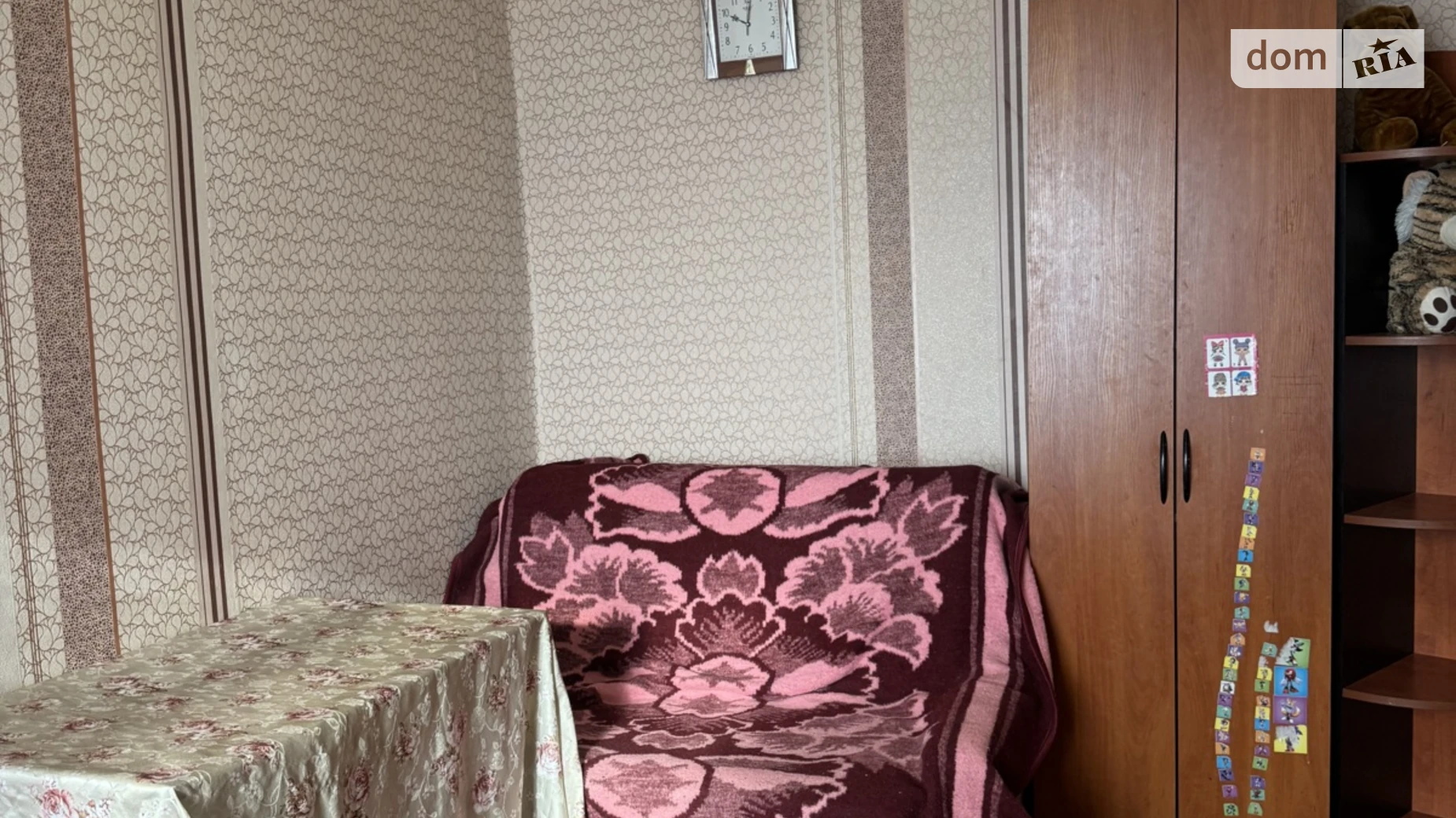 Сдается в аренду 1-комнатная квартира 35 кв. м в Хмельницком, ул. Трембовецкой Марии, 3 - фото 5