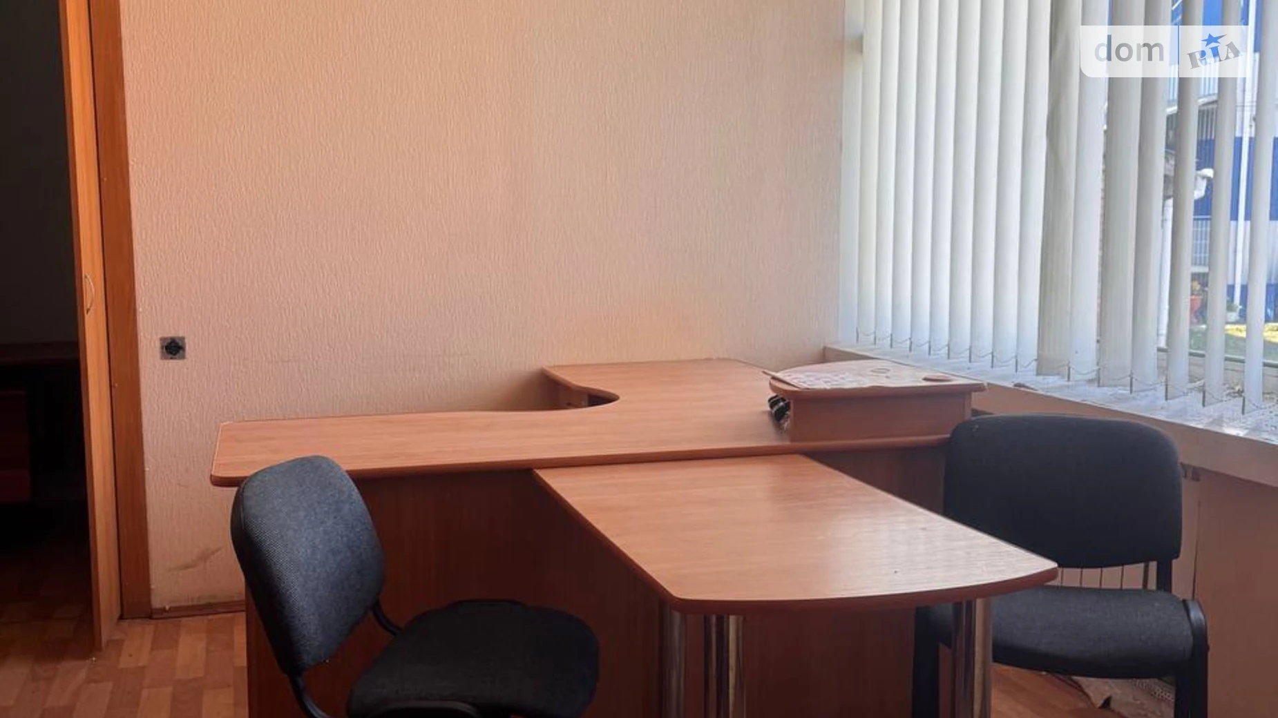 вул. Заводська, 163 Ракове Хмельницький, цена: 19900 $ - фото 4