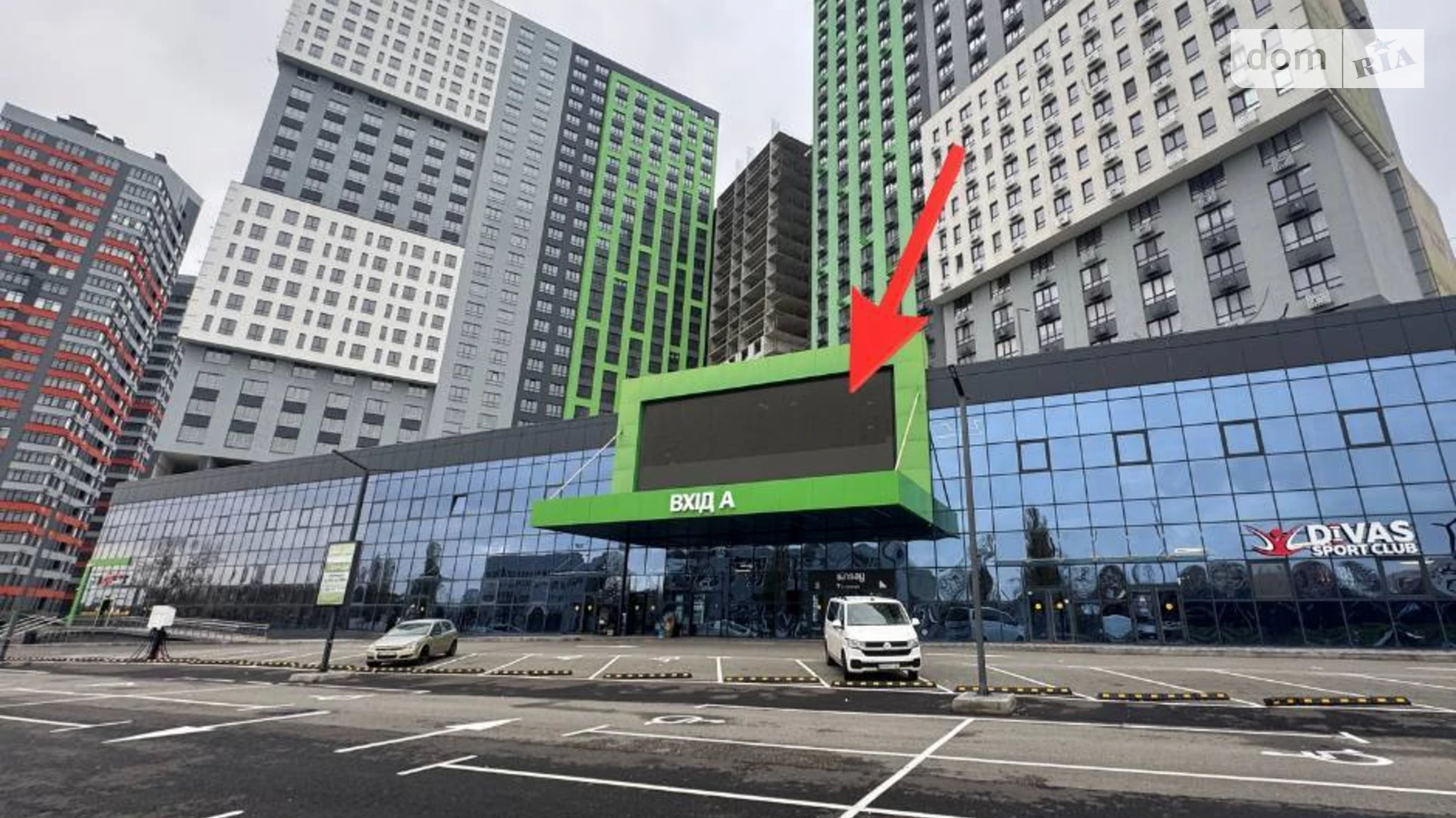 Сдается в аренду офис 30 кв. м в бизнес-центре, цена: 13500 грн - фото 3