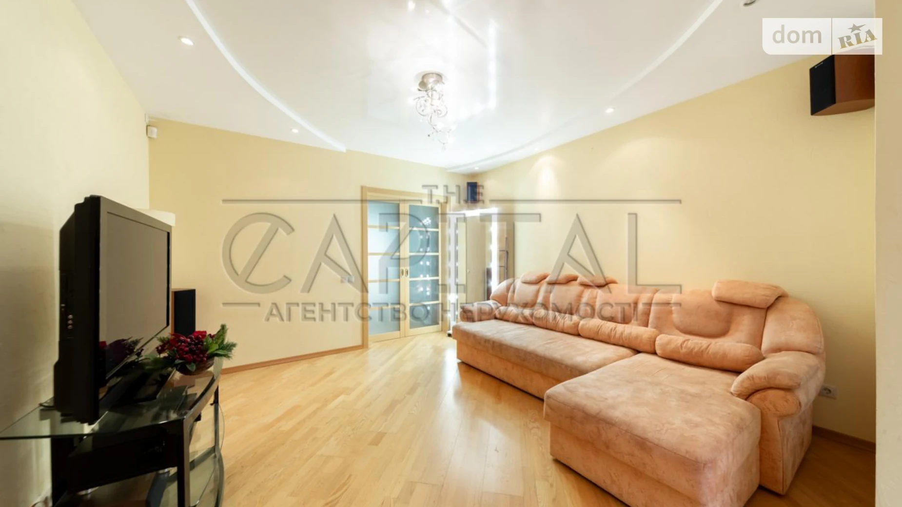 Продается 3-комнатная квартира 101.6 кв. м в Киеве, цена: 137000 $ - фото 2