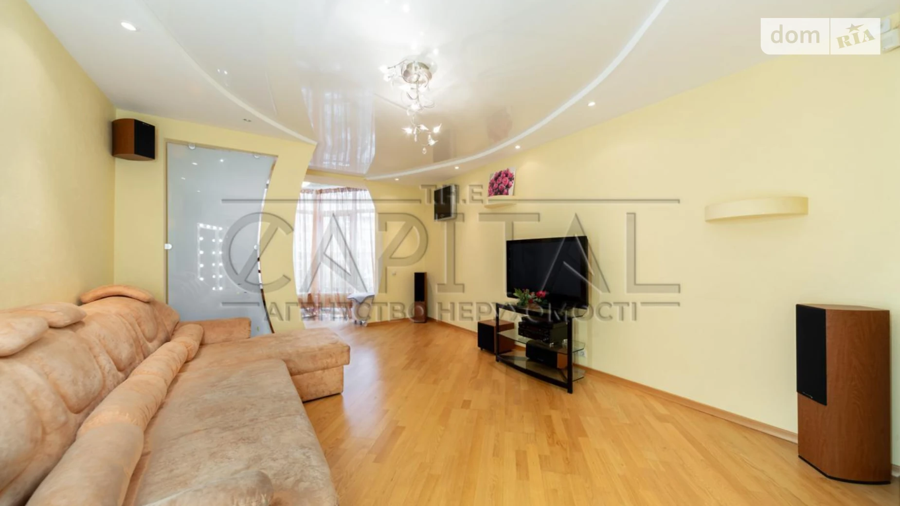 Продается 3-комнатная квартира 101.6 кв. м в Киеве, цена: 137000 $ - фото 4