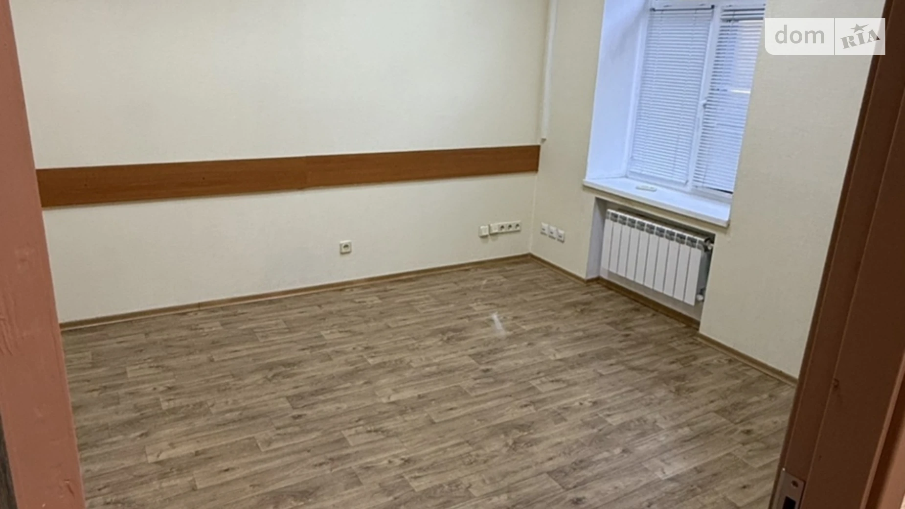 ул. Плодовая, 1 Берковец Киев Нивки, цена: 7750 грн - фото 2