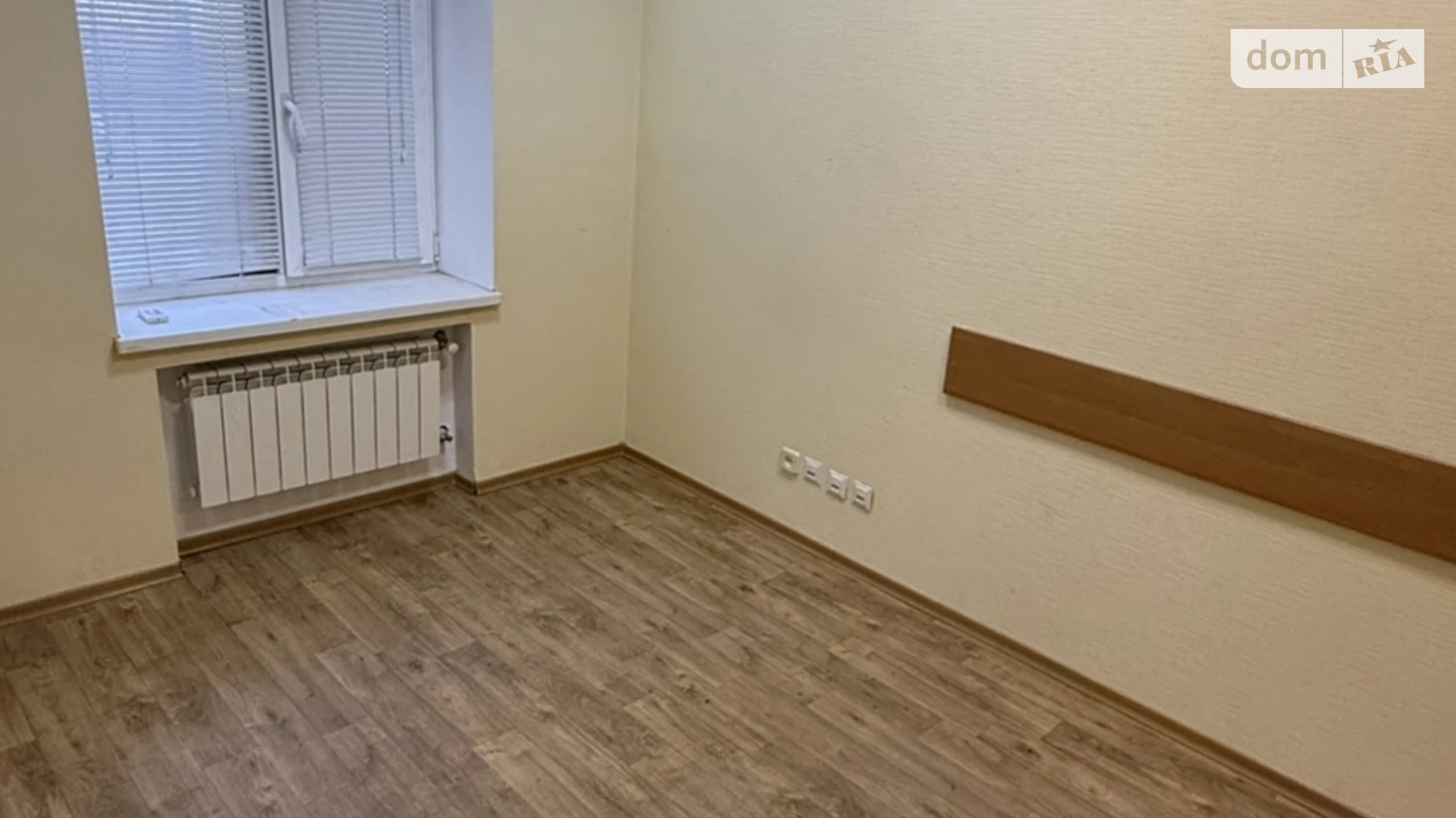 ул. Плодовая, 1 Берковец Киев Нивки, цена: 7750 грн - фото 3