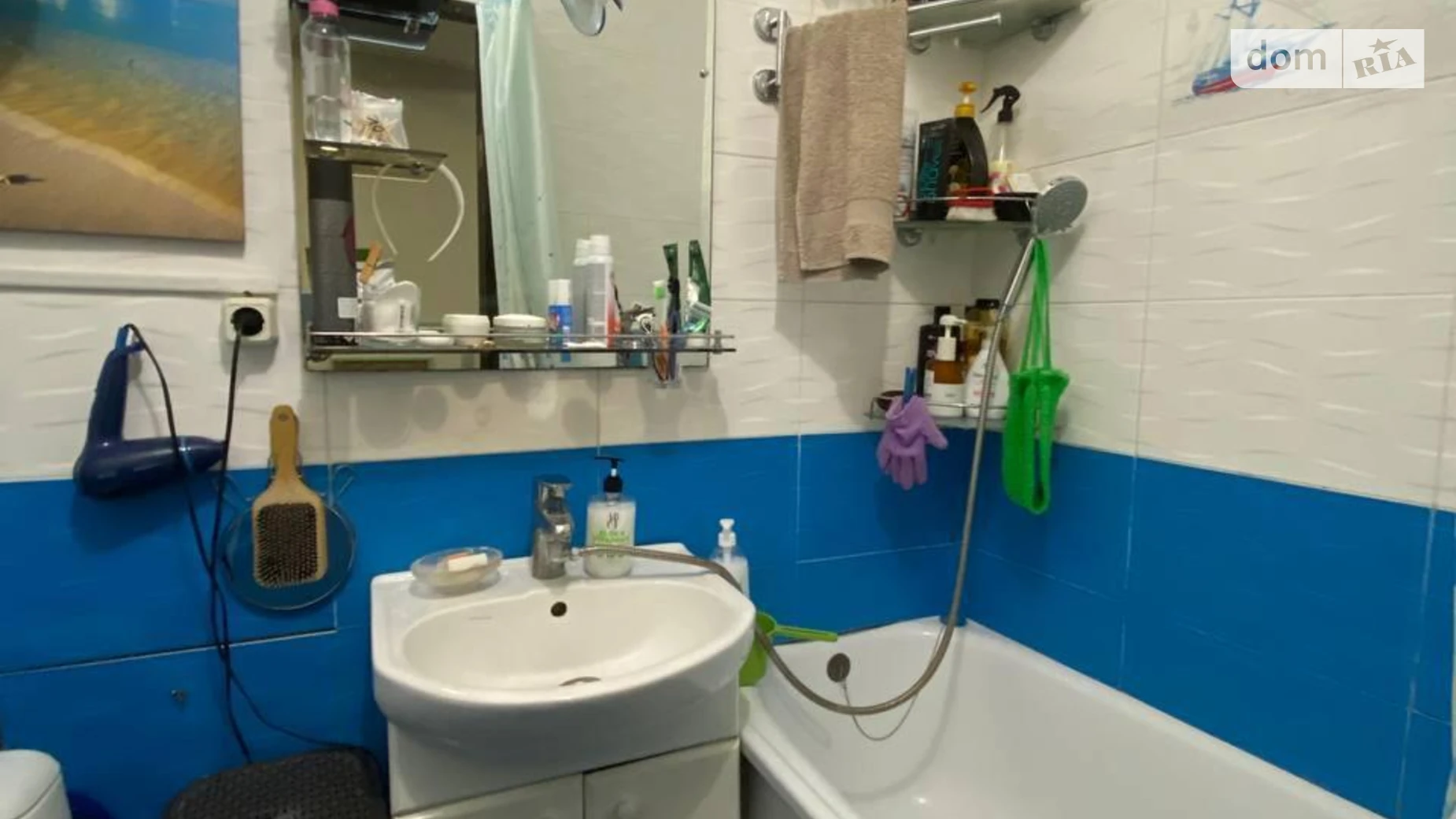 ул. Академика Заболотного, 18 Поселок Котовского Одесса - фото 5