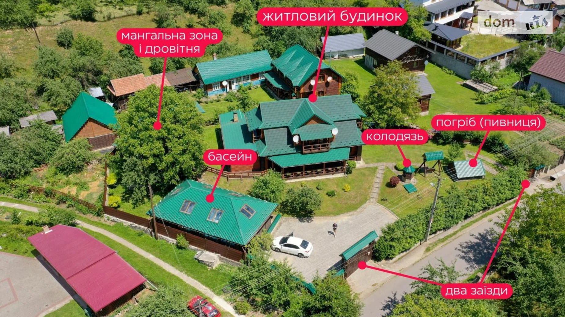 Продается дом на 2 этажа 239 кв. м с террасой, цена: 260000 $ - фото 2