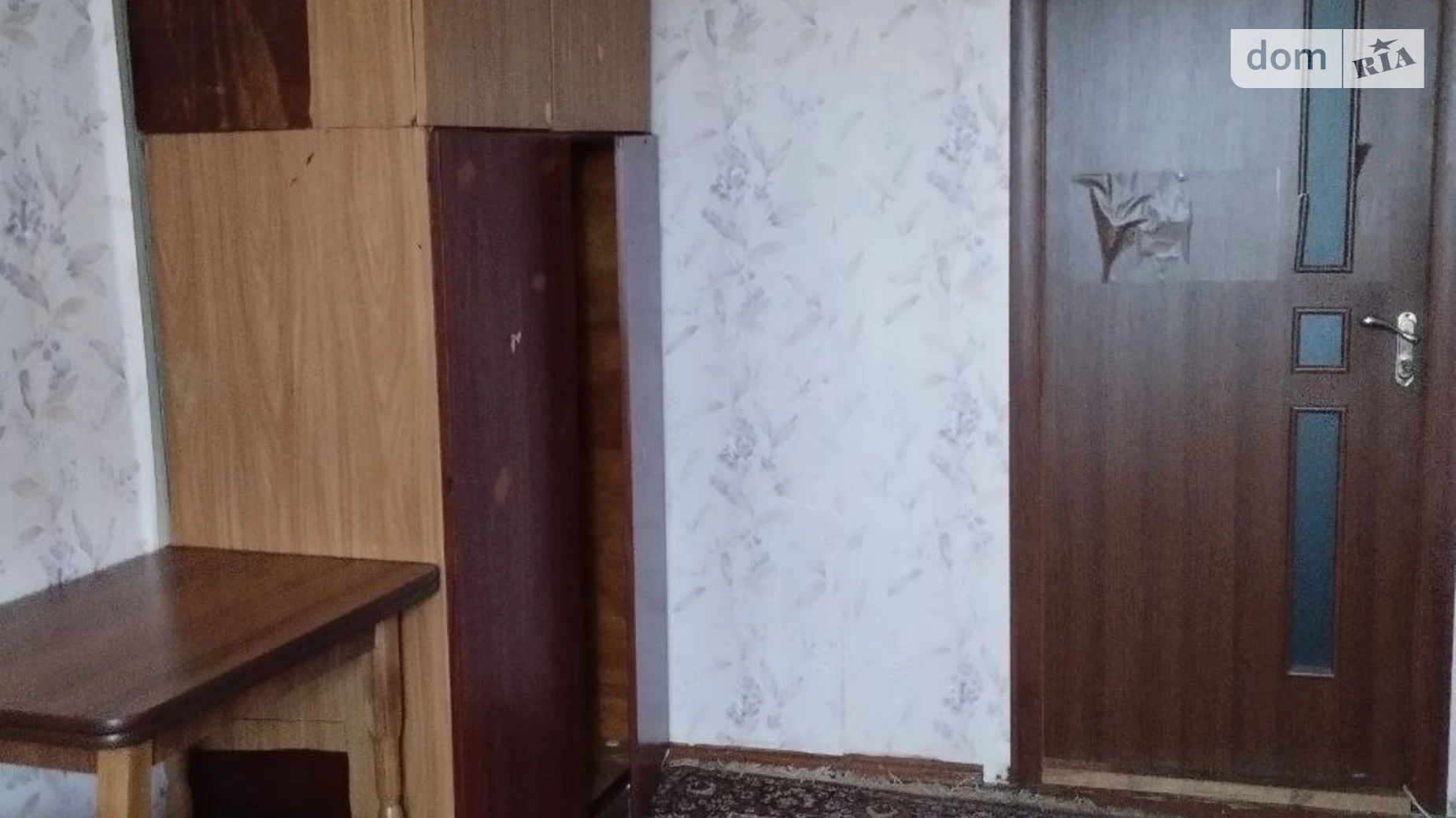 пл. Каличанская(Гагарина) Центр Винница, цена: 3700 грн - фото 4