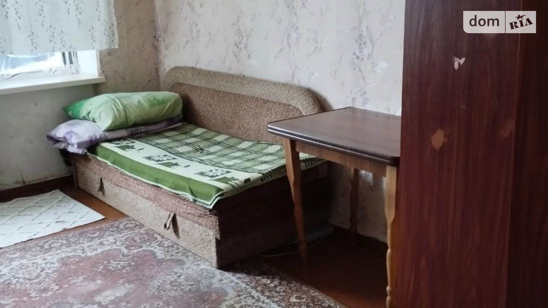 пл. Каличанская(Гагарина) Центр Винница, цена: 3700 грн - фото 3