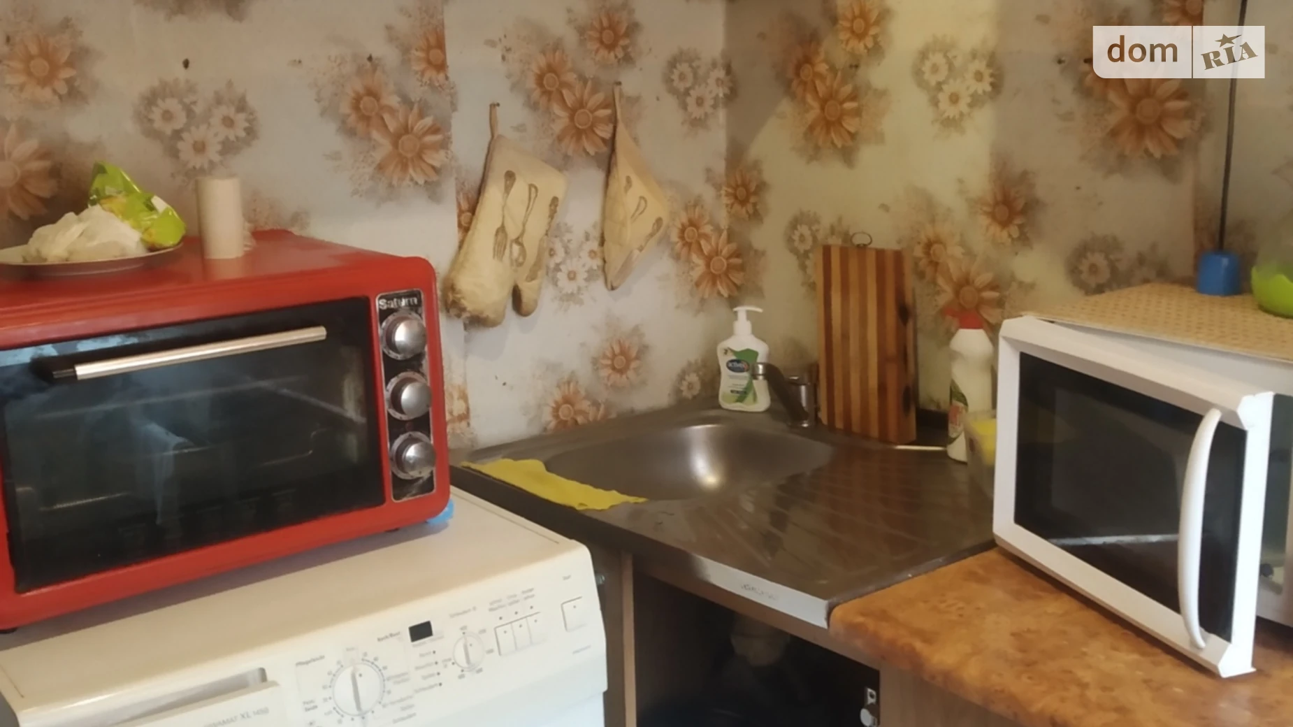 пл. Каличанская(Гагарина) Центр Винница, цена: 3700 грн - фото 5