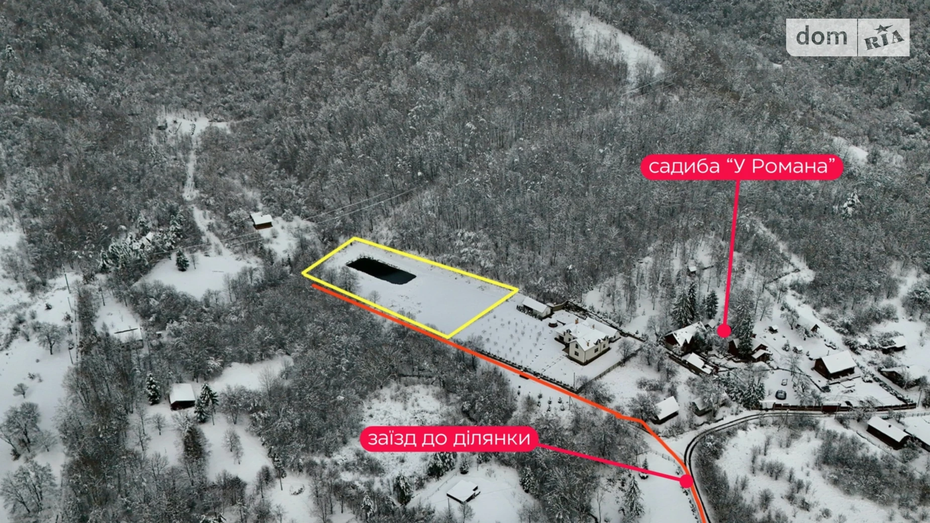 Продается земельный участок 44.1 соток в Львовской области, цена: 45000 $ - фото 2