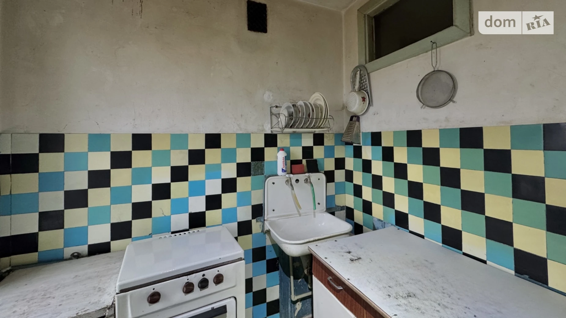 Продается 1-комнатная квартира 20.6 кв. м в Чернигове, ул. Просвещения, 86 - фото 5