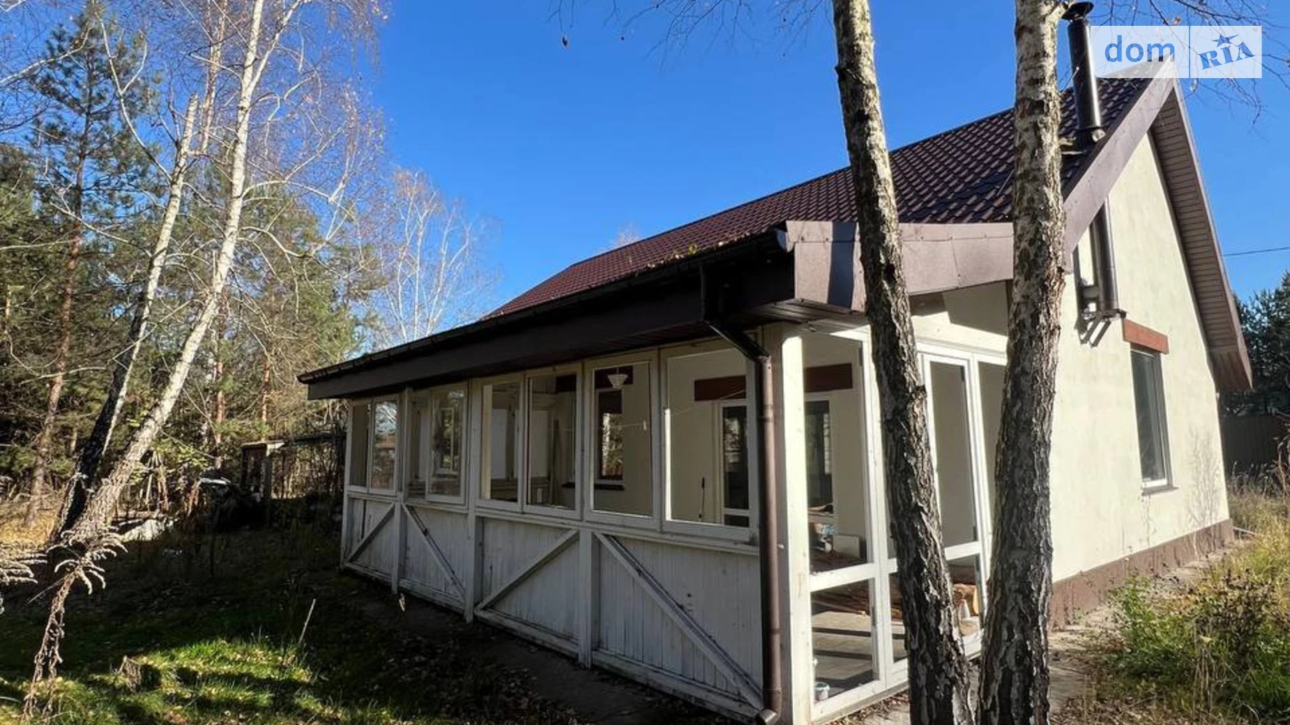 ул. Подольская Новое Залесье, цена: 27000 $ - фото 2