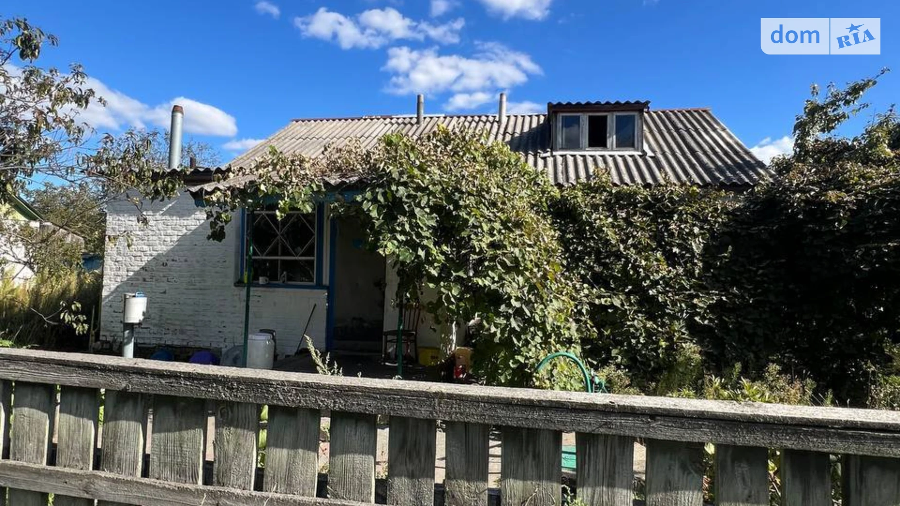 ул. Подольская Новое Залесье, цена: 27000 $ - фото 5