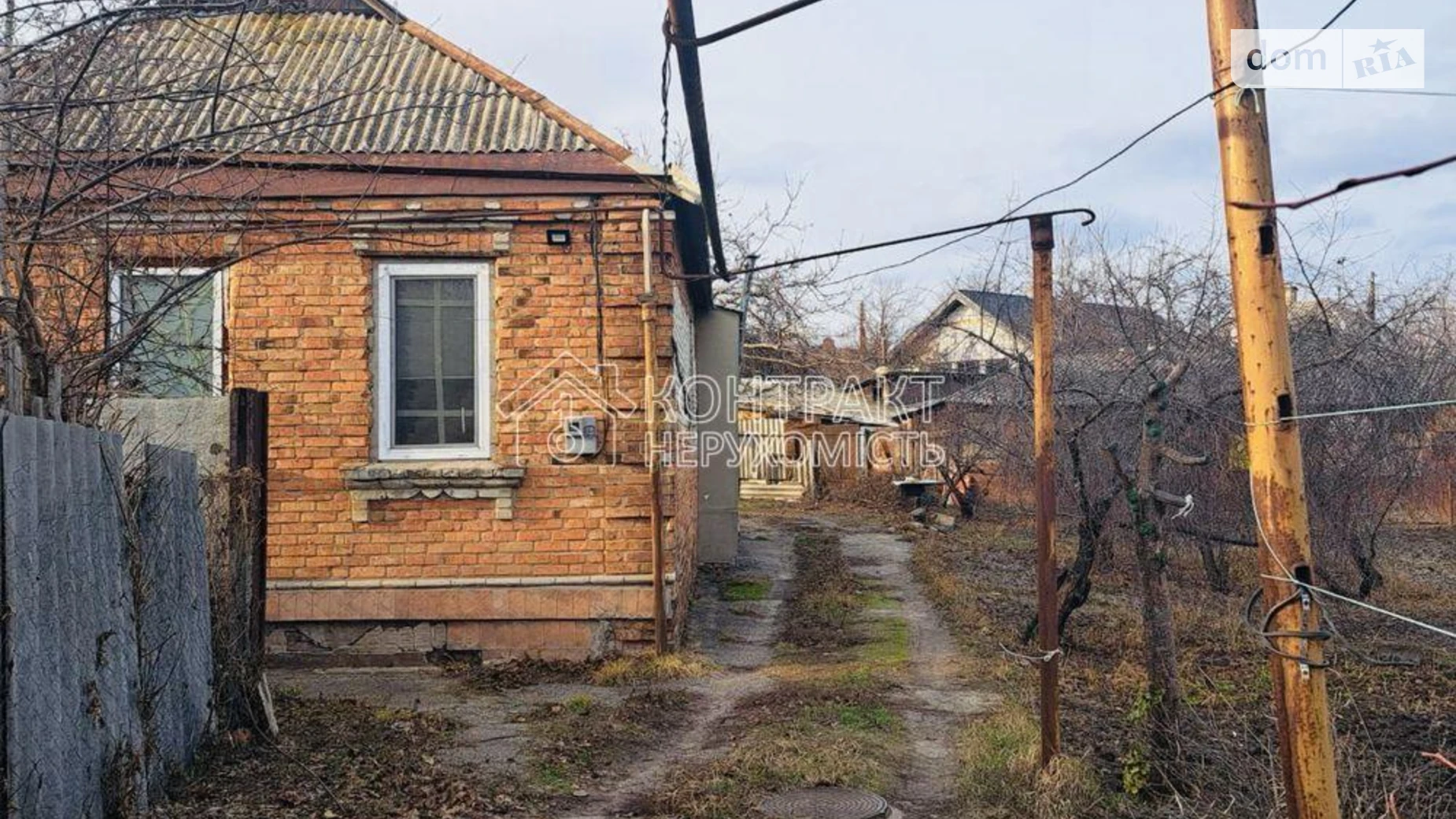 Продается одноэтажный дом 70 кв. м с мебелью, цена: 35500 $ - фото 5