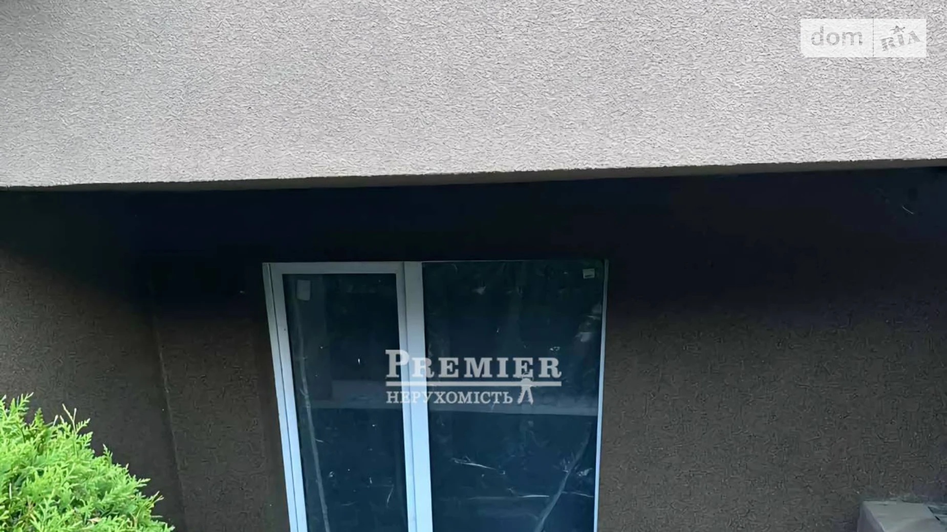 ул. Защитников Украины(Генерала Бочарова), 58 Крыжановка (Одесса), цена: 26000 $ - фото 4