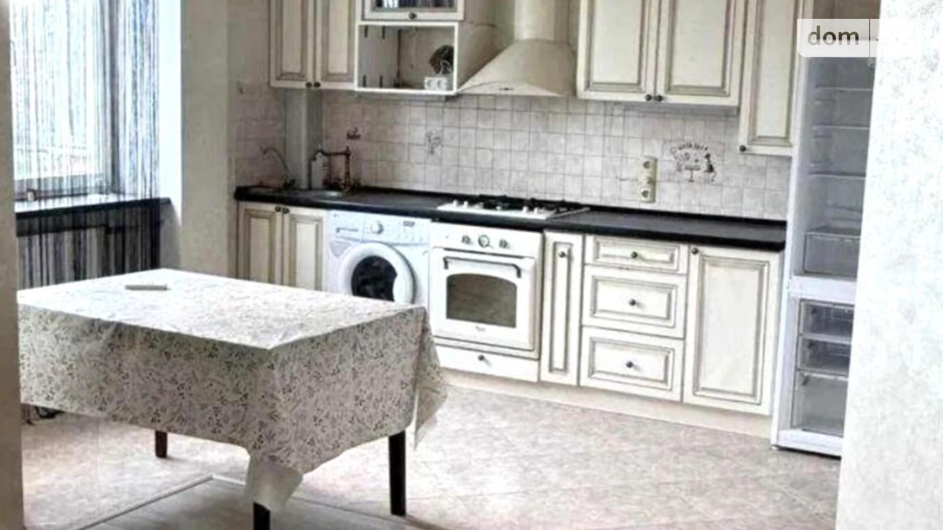 ул. Картамышевская, 40/1 Молдаванка Одесса - фото 4