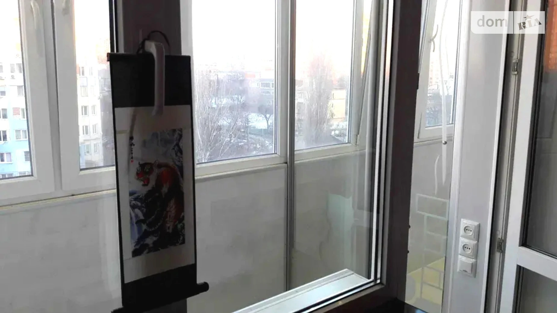 ул. Картамышевская, 40/1 Молдаванка Одесса - фото 5