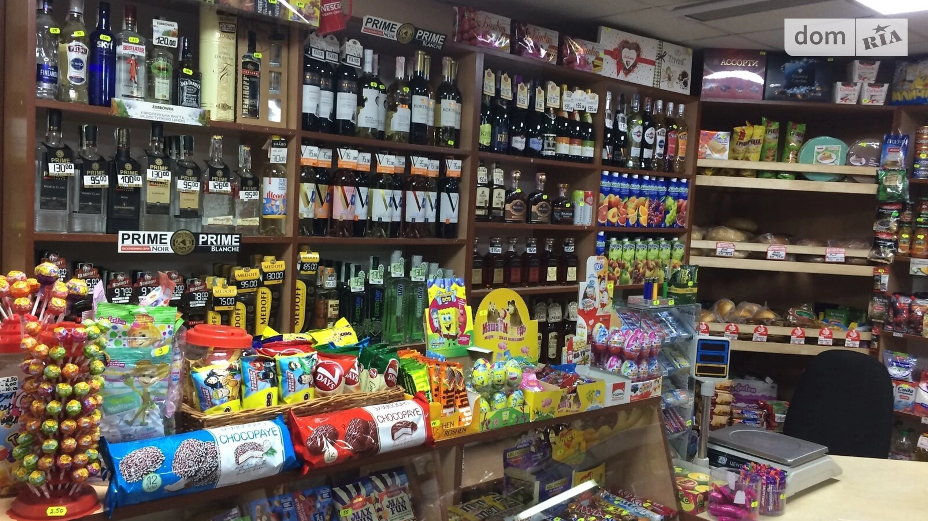 Сдается в аренду помещения свободного назначения 49 кв. м в 10-этажном здании, цена: 10000 грн - фото 5