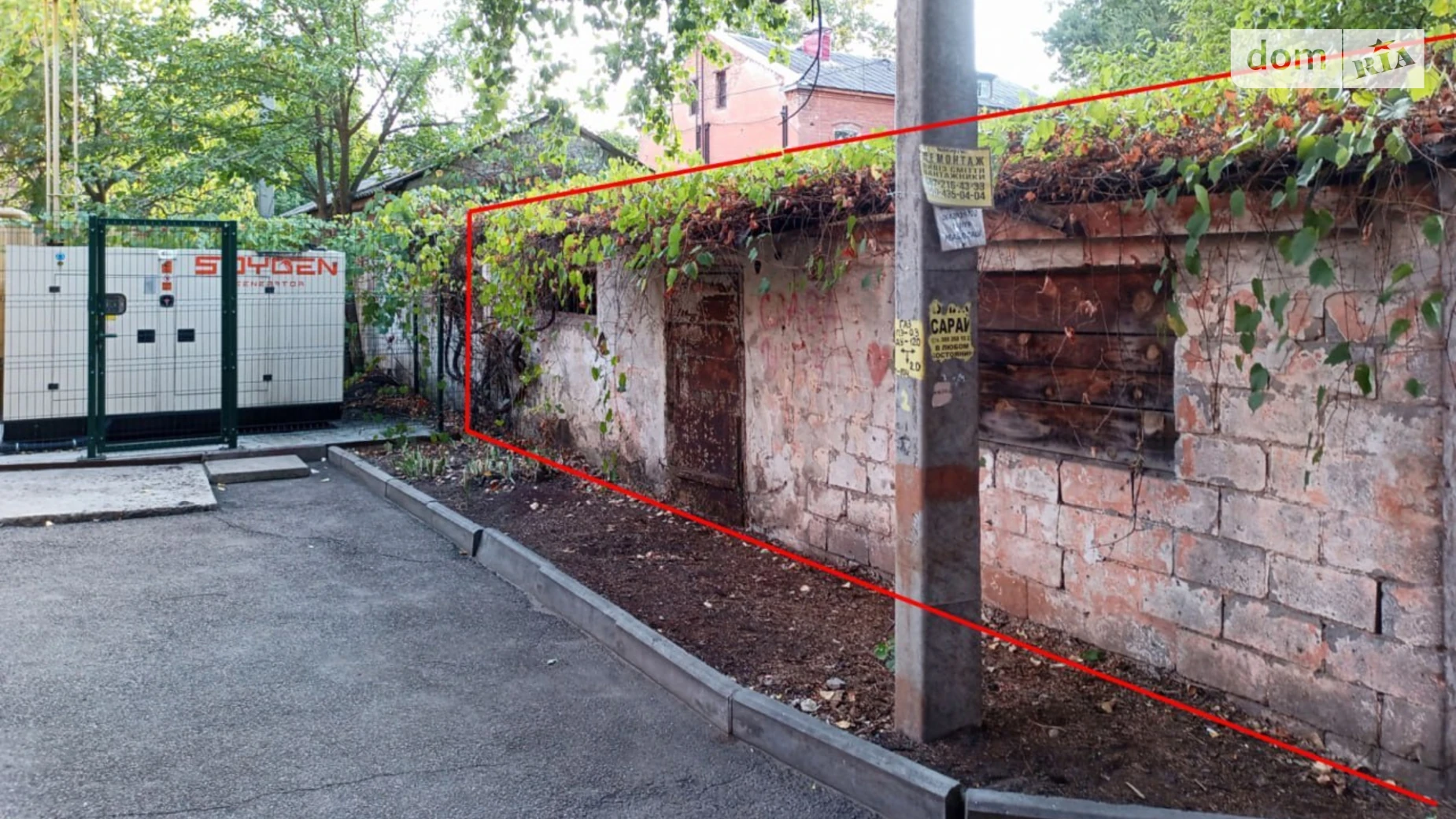 Продается помещения свободного назначения 123.3 кв. м в 1-этажном здании, цена: 15000 $ - фото 3