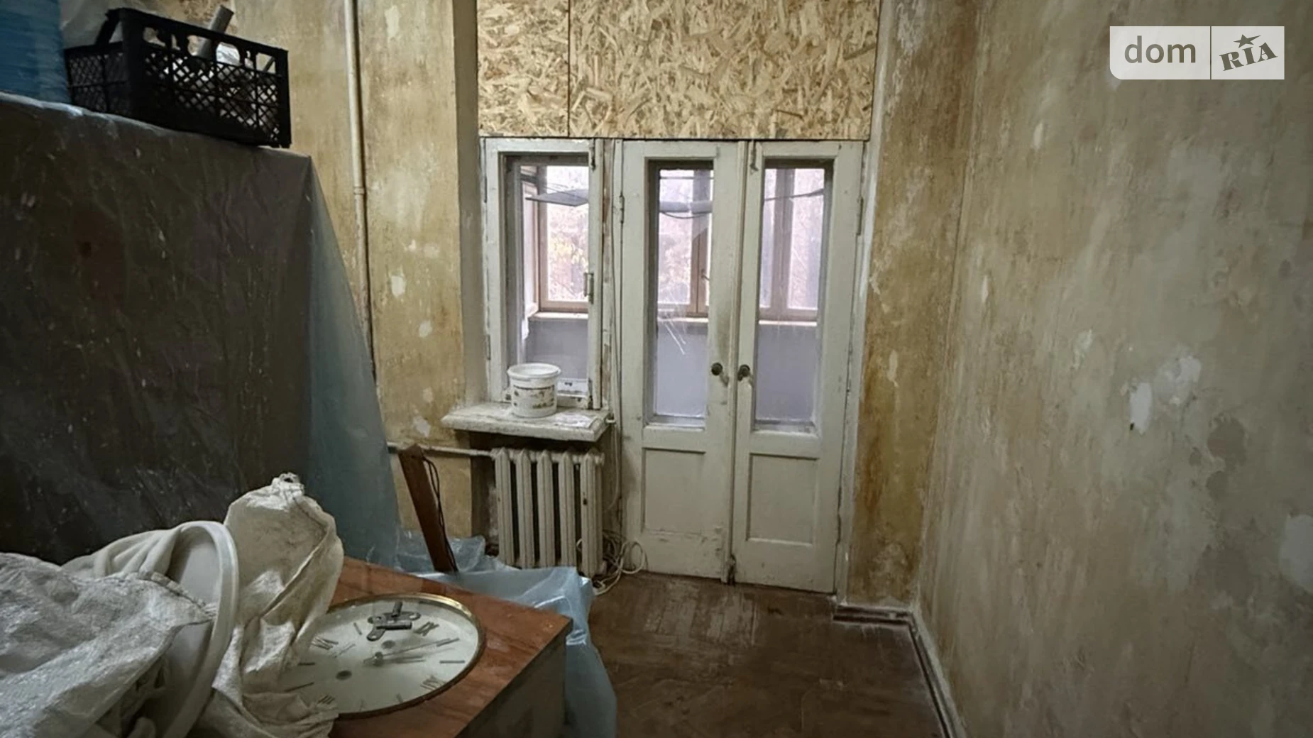 Продается 1-комнатная квартира 37.1 кв. м в Харькове, ул. Ярослава Мудрого, 6/8 - фото 2