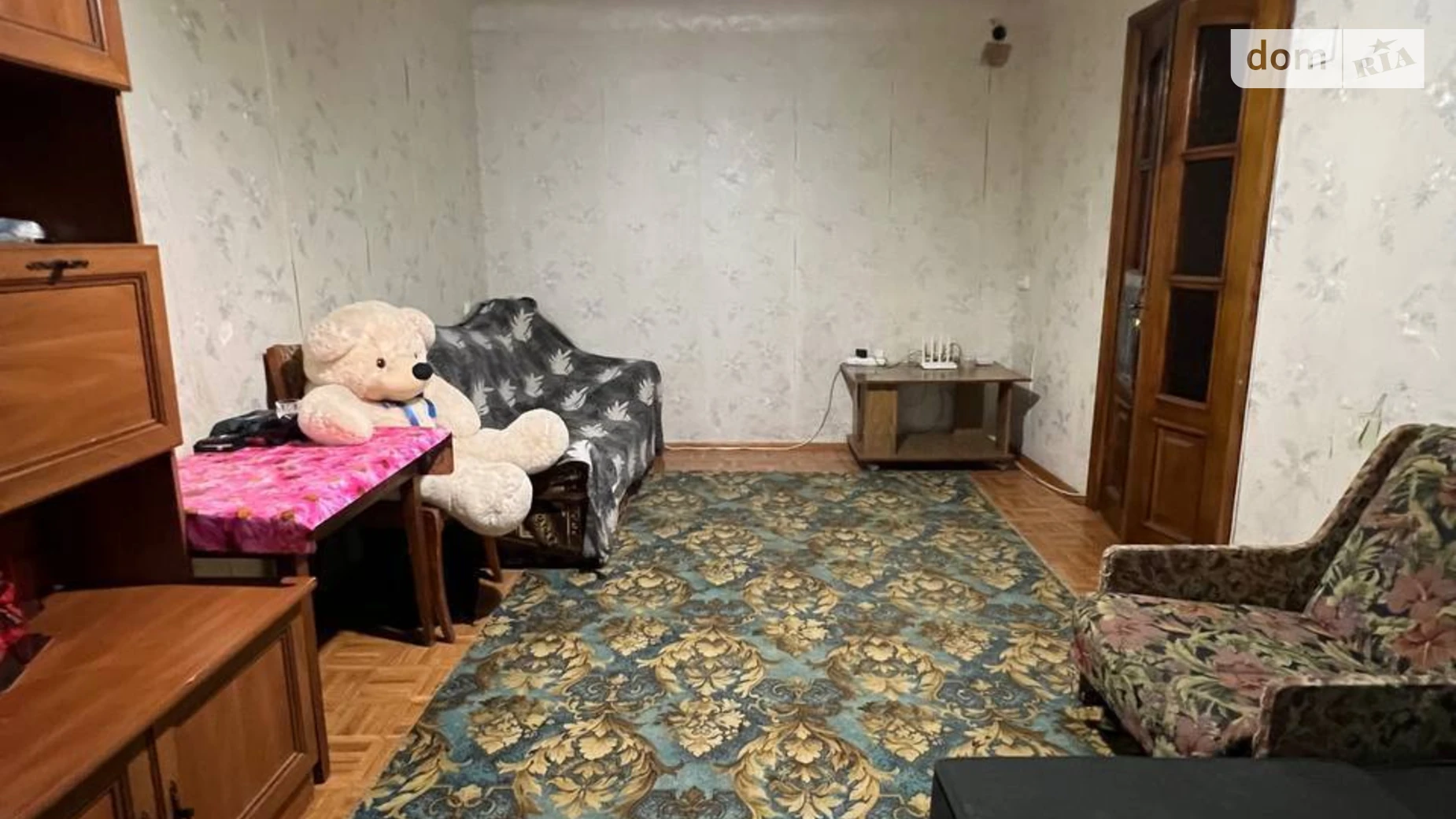 Продается 1-комнатная квартира 32 кв. м в Днепре, ул. Александра Щербакова, 1Б - фото 5