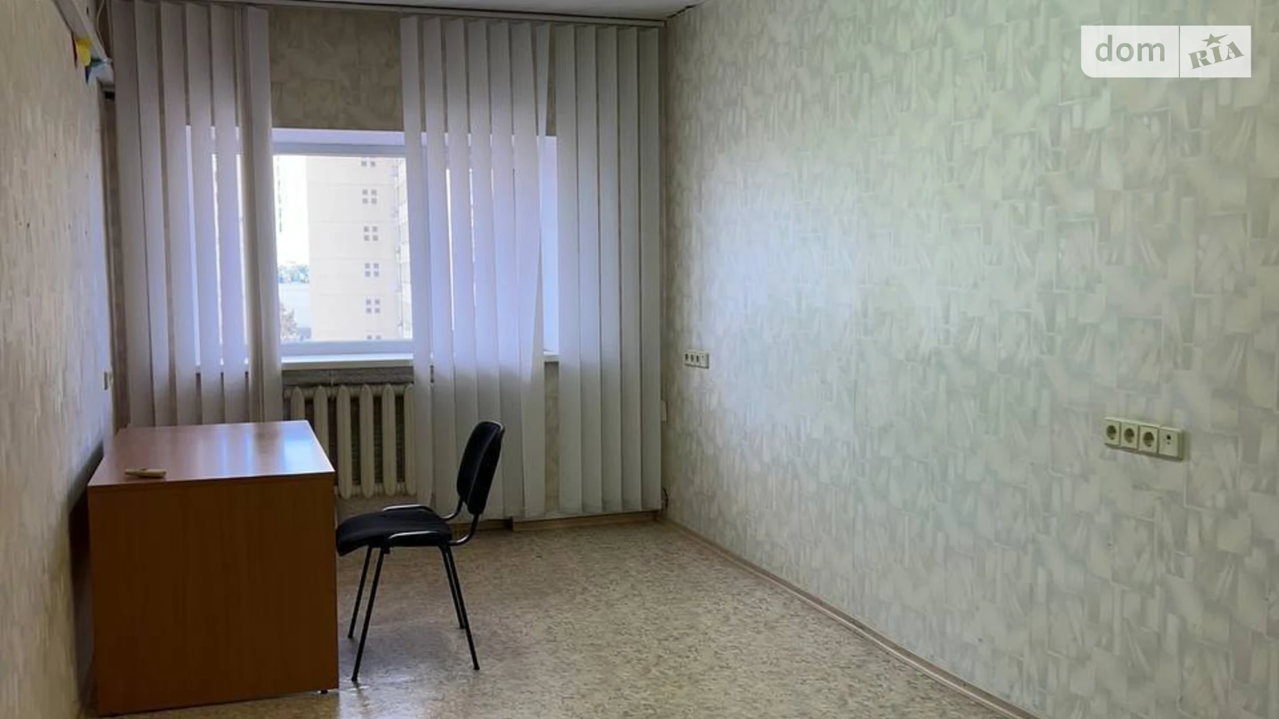 Продается офис 315 кв. м в бизнес-центре, цена: 190000 $ - фото 2