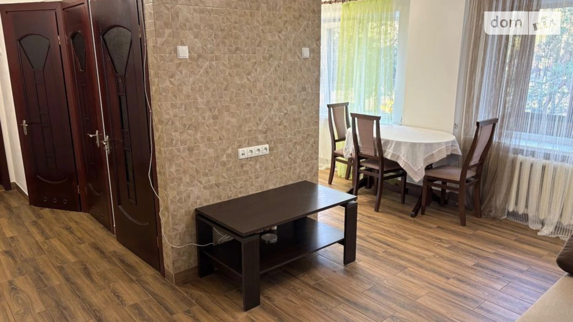 Продается 2-комнатная квартира 46 кв. м в Киеве, ул. Миропольская, 31А - фото 2