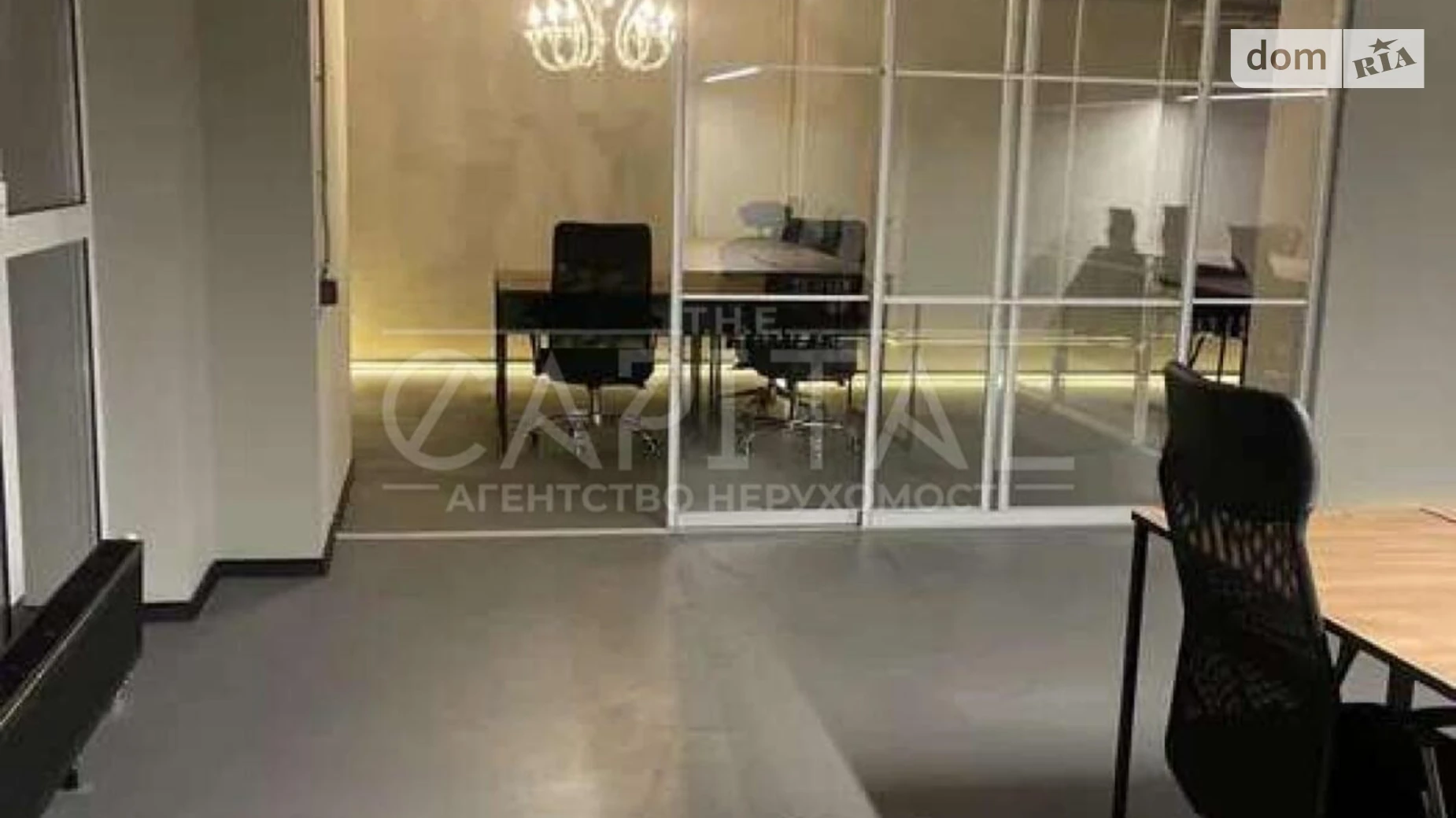 ул. Деловая, 2Б Черепанова гора Киев Олимпийская, цена: 2700 $ - фото 5