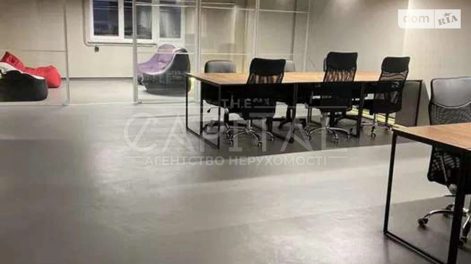 ул. Деловая, 2Б Черепанова гора Киев Олимпийская, цена: 2700 $ - фото 2