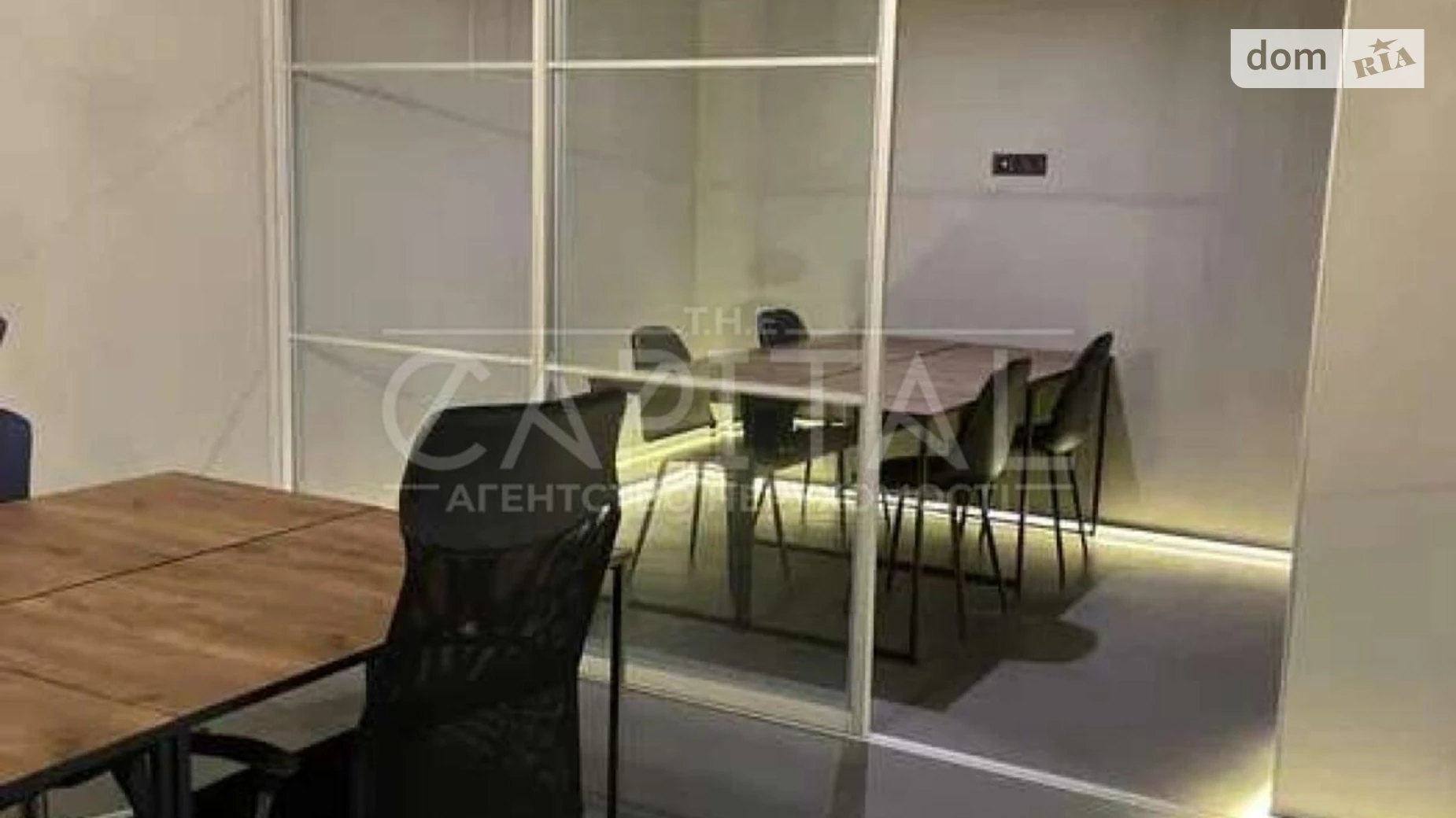 ул. Деловая, 2Б Черепанова гора Киев Олимпийская, цена: 2700 $ - фото 4